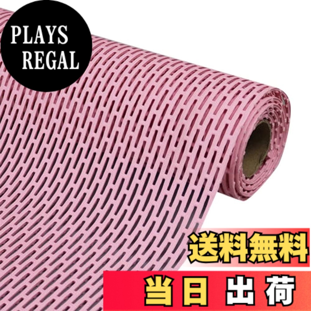 Bath Salts - 【送料無料】MEMETARO お風呂マット 滑り止め 大判 浴室マット すべりどめ 床 シート 風呂用すのこ 洗い場マット 防カビ 抗菌速乾 赤ちゃん 高齢者 転倒防止 介護用