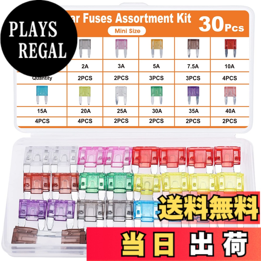 【送料無料】JOREST 30個ミニ平型ヒューズ、車 ヒューズ, 車/トラック/オートバイ用(2A 3A 5A 7.5A 10A 15A 20A 25A 30A 35A 40A)