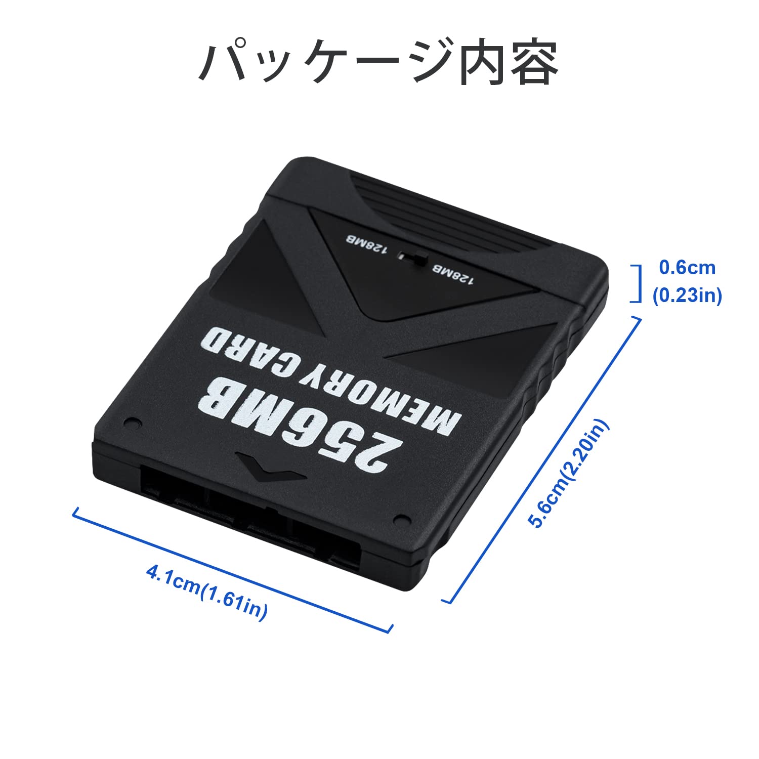 PLAYS REGALの【送料無料】Mcbazel PS2メモリーカード 256MB PS2専用 高速ゲームメモリーカード 大容量メモリーカード PS2ゲームコンソール対応-ブラック｜アングル3