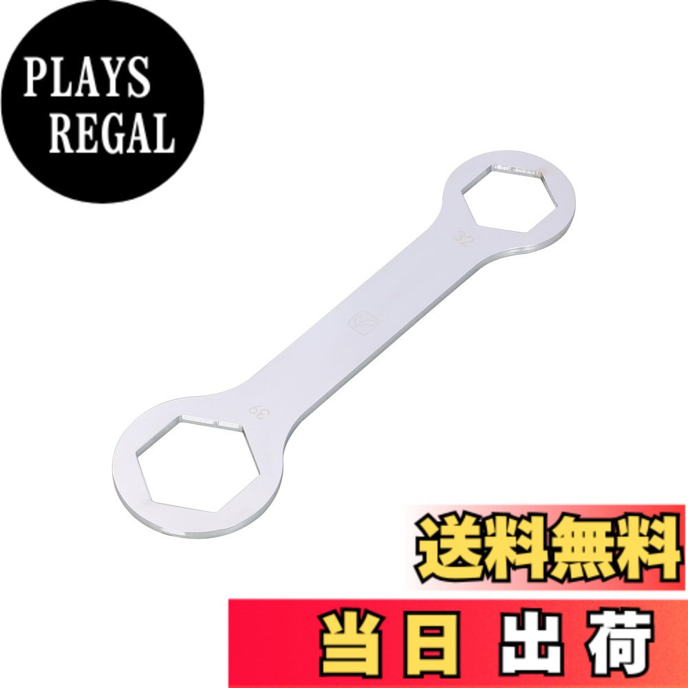【送料無料】キタコ(KITACO) ドリブンロックナットレンチ 32x39MM 674-0500411 シ...