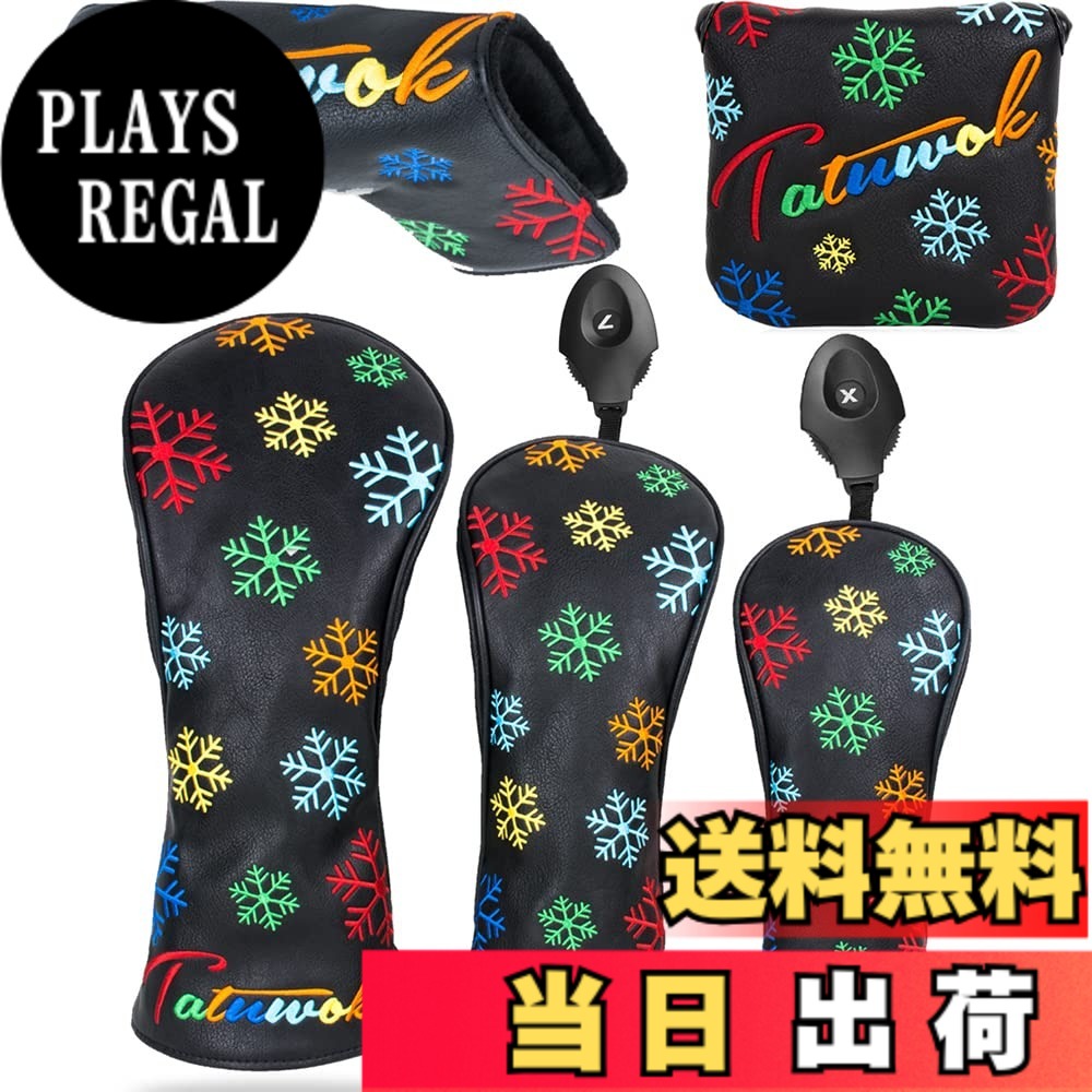 【送料無料】雪の花 ゴルフヘッドカバー ウッド用カバー ドライバー440cc 460cc用カバー ユーティリティ UT用カバー パターカバー マレット用 ピンタイプ用 防水仕様 変換ダグ付 雪の花 単品 (黒, ユーティリティ用)