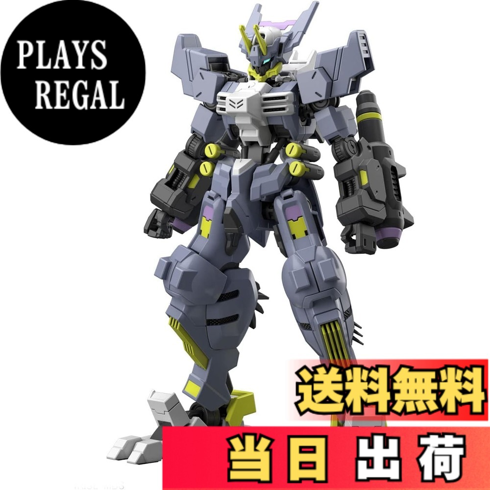 [무료 배송] HG 기동 전사 건담 철혈의 오펜스 울즈 헌트 건담 아스모데우스 1/144 스케일 색으로 구분 된 플라스틱 모델