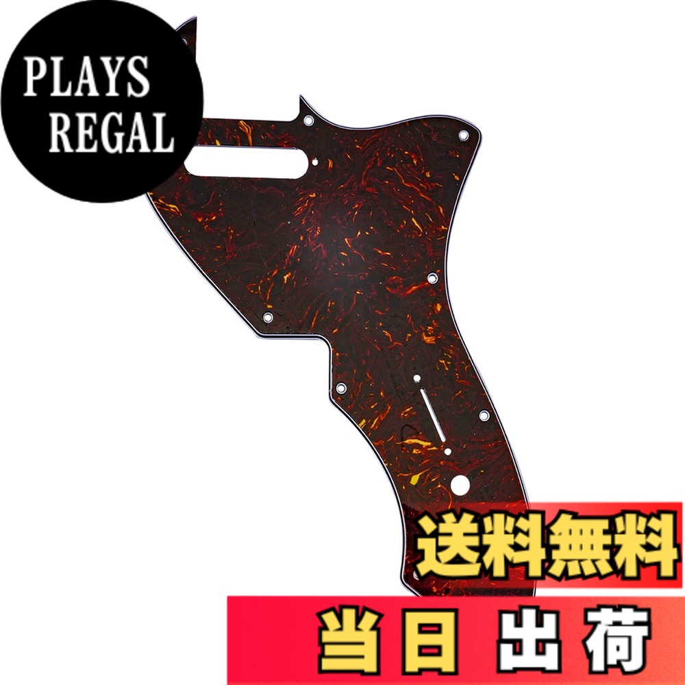 Musiclily Pro 11穴 テレキャスターピックガードFender American 1969 Tele Thinlineエレキギター用、鼈甲柄 4P