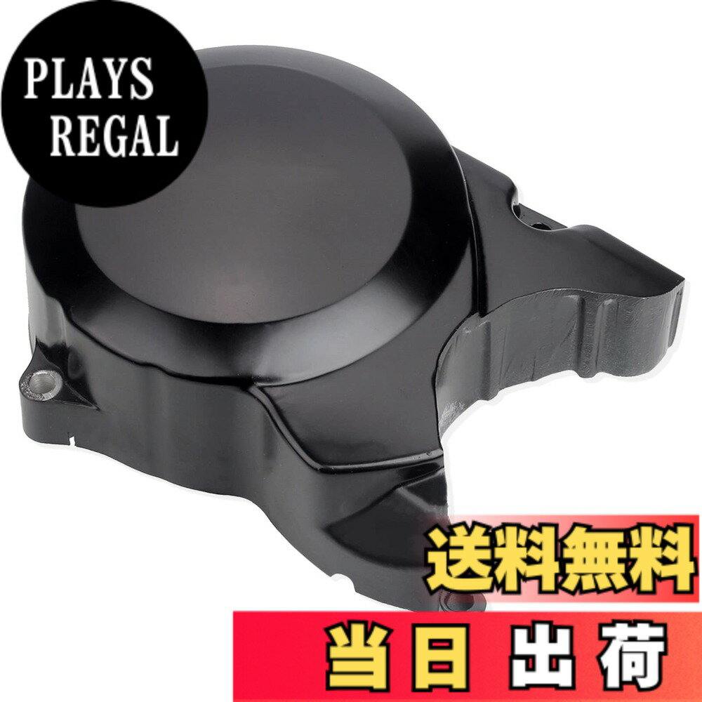 【送料無料】Meliore 汎用 ジェネレーター カバー エンジンカバー ホンダ モンキー ゴリラ BAJA Z50J A-Z50J CRF50F XR50R ワイド仕様 アルミ 樹脂 マット ブラック 黒