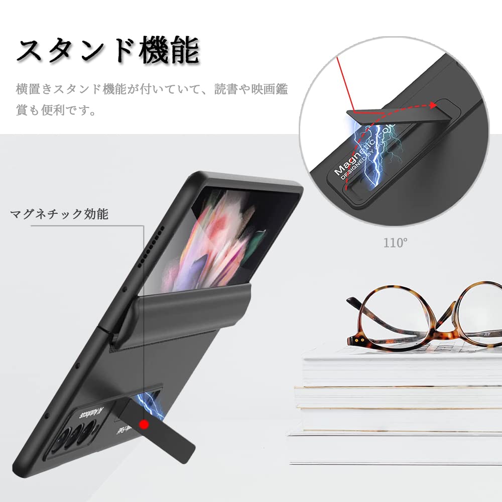 【送料無料】Miimall Galaxy Z Fold 3 SC-55B/SCG11専用 ケース 高級 マグネチック...