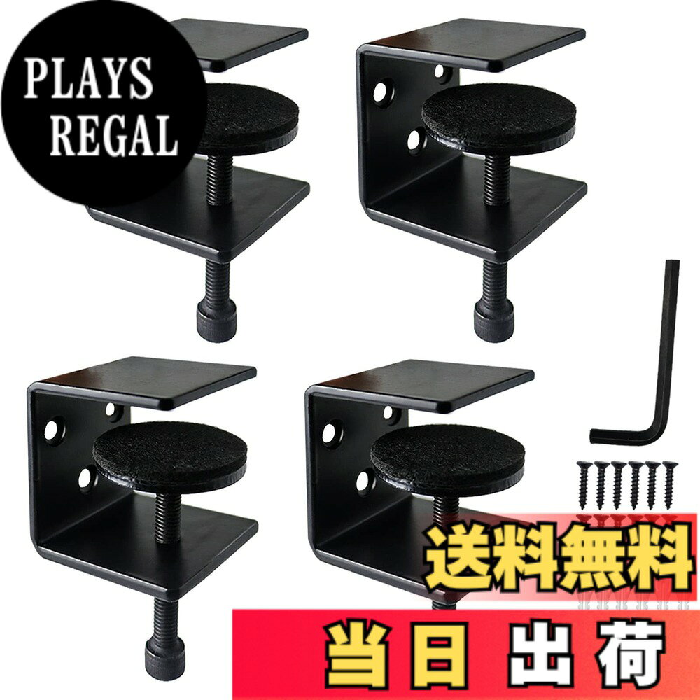 楽天市場】コの字 ラック（車用品｜車用品・バイク用品）の通販