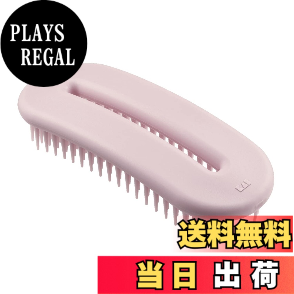 【送料無料】貝印 オーバルリングヘアブラシ 濡れ髪用 (ピンク) 頭皮マッサージ スカルプブラシ お風呂 リラックス