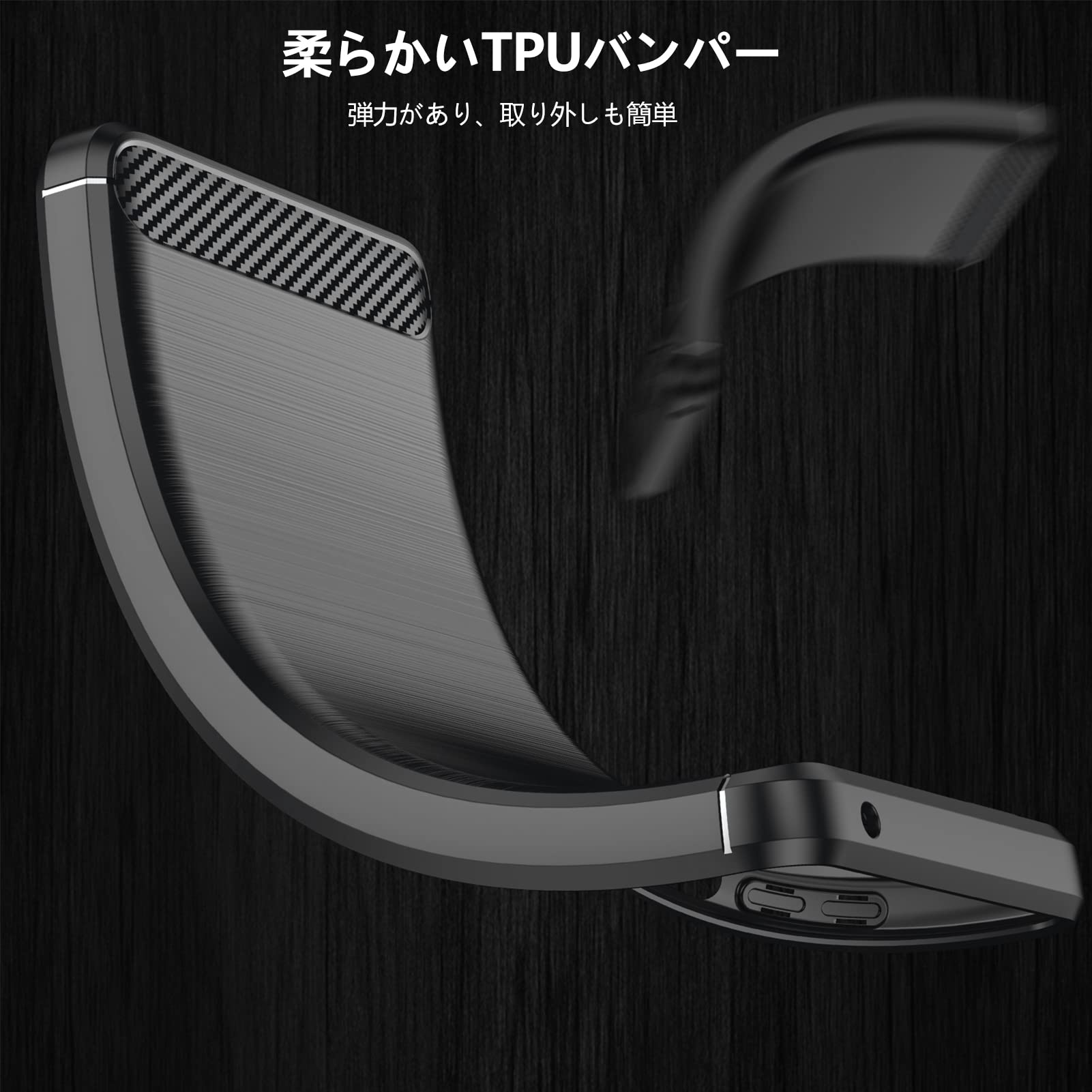 【送料無料】Galaxy Note20 Ultra 用ケース 耐衝撃 シリコン 炭素繊維 薄型 レンズ...