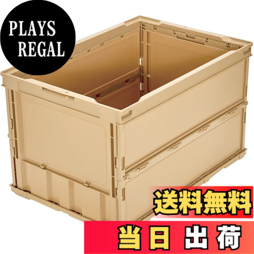 商品情報商品の説明●シボ加工を設けているので、ラベルを貼ることができ、ラベルののりを残すことなくはがせます。 ●折りたたんだ時の高さを最大限まで追求、従来タイプに比べて最大35%低く、これにより輸送運賃・保管スペースを大幅に削減することができます。 ●50Lタイプ(TR-C50B/TR-O50B)の上に、20Lタイプ(TR-S20/TR-SC20)がぴったり2つ積み重なります。 ●商品や部品・備品の配送および保管・管理。 ●内容物の種類・大きさが一定でない荷物の配送に最適。主な仕様 ●容量(L):52.7●色:ライトサンド●外形寸法(mm)間口:530br●外形寸法(mm)奥行:366●外形寸法(mm)高さ:325●有効内寸(mm)間口:493br●有効内寸(mm)奥行:335●有効内寸(mm)高さ:311●最大積載荷重(kg):8br●折りたたみ高さ(mm):60●適用カード差し(別売):両短辺21型●シボ加工:6ヵ所●最大積載荷重:8kg●ポリプロピレン(PP)