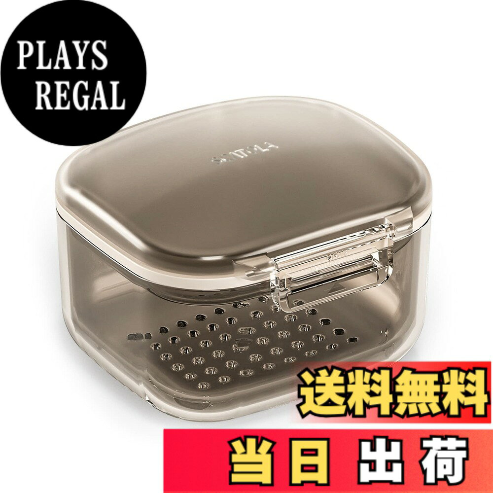 【送料無料】youfo マウスピース ケース 入れ歯 洗浄 おしゃれ いれば ケース 部分入れ歯 リテーナーケース マット仕上げ 三重構造 抗菌(ブラック)