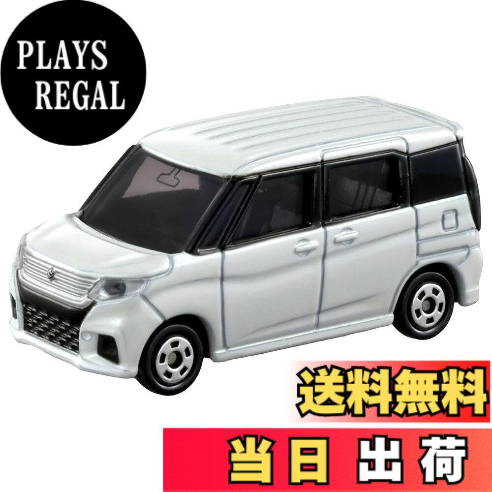 製品画像：15位