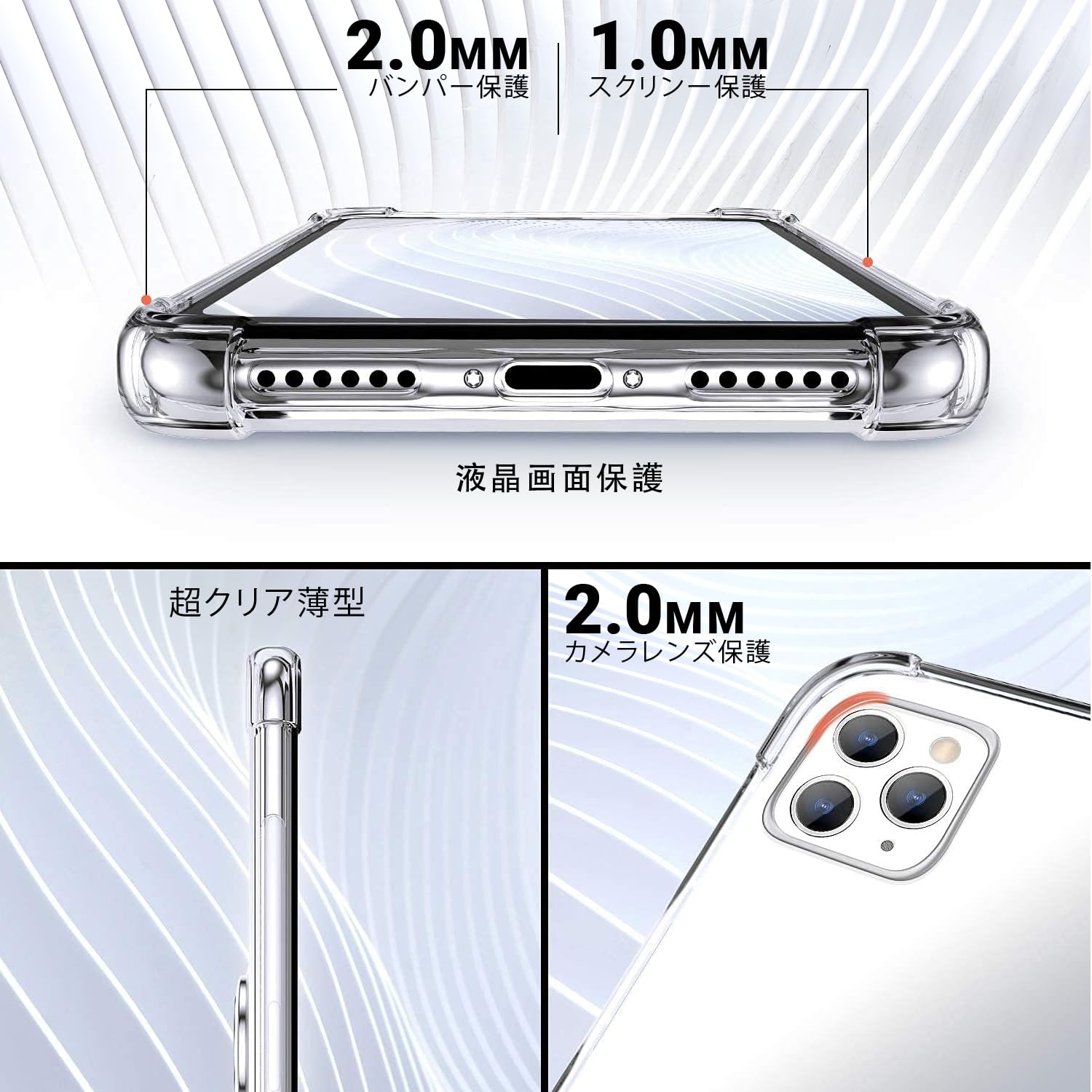 【送料無料】SHIELDS UP 互換品 ケース iPhone 11 Pro 用 ケース リング付き 耐久 ...