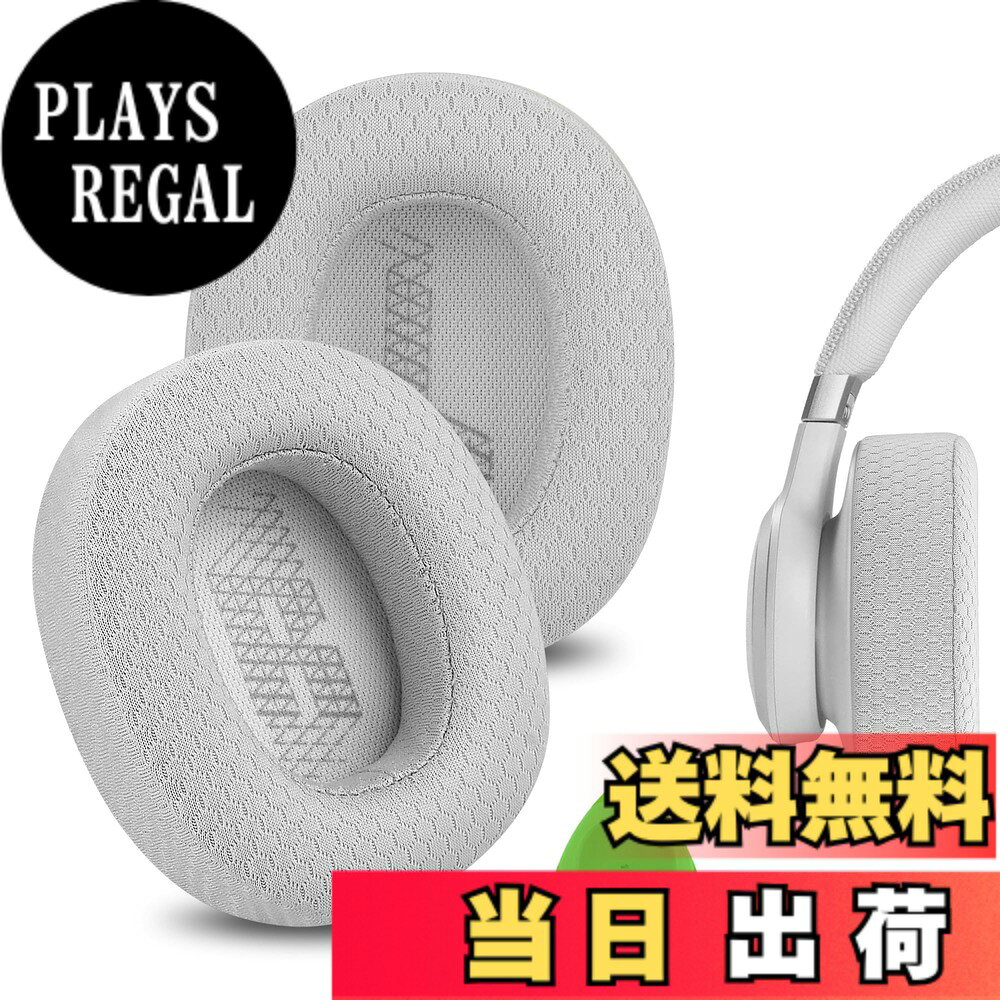 樂天商城 - 【送料無料】Geekria イヤーパッド Comfort 互換性 パッド ジェイビーエル JBL Live 650 BTNC, Lifestyle E65BTNC, Duet NC, Live 660 BTNC, Live 770 NC ヘッドホンに対応 パッド イヤー/イヤーカップ (メッシュファブリック/グレー)