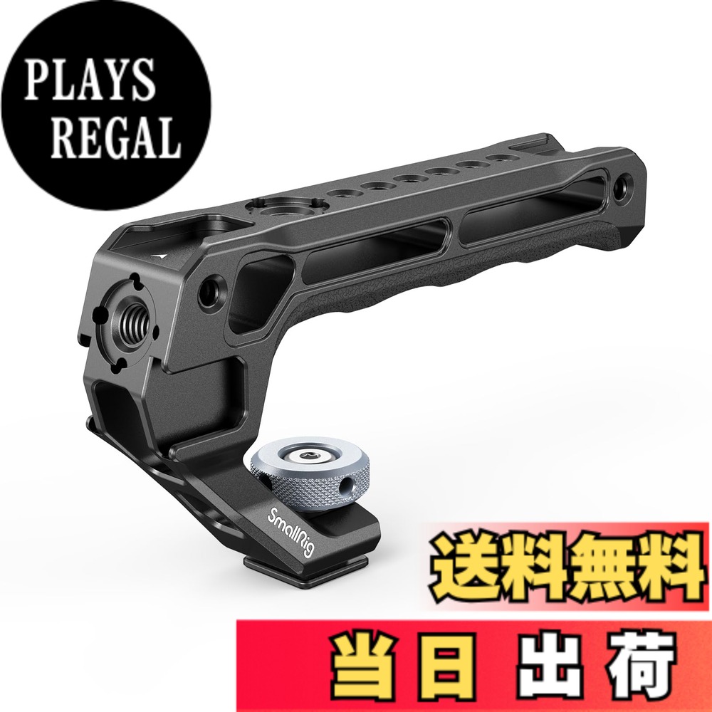 商品情報 商品の説明 SMALLRIG トップ ハンドル コールド シュー 3764（Lite）付き 主な機能: 1.人間工学に基づいた設計により、握り心地が向上し、腕への負担が軽減されます。 2. ほとんどがアルミ合金製で、滑り止めと凍結防止のシリコンが付いています。 3. 中空設計により、重量はわずか 129g です。 4. マイク、LED ライト、モニターなど用の 5 つの内蔵コールド シュー マウント。 注: 最大耐荷重は5kg 互換性: ユニバーサル コールド/ホット シュー マウント 同梱物： 1×トップハンドル 1×アレンレンチ 製品寸法: 135 x 24.5 x 72mm パッケージ寸法: 156 x 83 x 43mm 正味重量：129g±5g パッケージ重量: 182g±5g 材質：アルミ合金、シリコン、ステンレス 関連製品: 2903、2905、2924、2094、3766、3814、3813、3468、3286 主な仕様 【互換性】SmallRigコールドシュートップハンドル3764は、ローアングル撮影を容易にし、腕への負担を軽減するように設計されており、ユニバーサル コールド/ホット シュー マウントと互換性があります。【わずか129gの軽量】中空設計により、重さはわずか129gです。 ほとんどがアルミニウム合金でできており、滑り止めと凍結防止のシリコンが含まれています。【5つの内蔵コールドシューマウント: 3つのフロントコールドシューと2つのリアコールドシューがあり、マイク、LEDライト、モニター、その他のアクセサリーを同時に取り付けることができます。【取り付けポイント】 SMALLRIG カメラ グリップには、他のアクセサリー用に 1/4"-20 および 3/8"-16 の取り付けポイントが豊富にあります。 六角レンチで固定ネジを締めることができるので、組み立てと分解が簡単です。【関連製品】 3/8"-16 の位置決め穴は、モニターを取り付けるためのモニター マウント 2903、2348 をサポートします。1/4"-20 のネジ穴は、モニター用の Magic Arm 2070 をサポートします。 # 【送料無料】SmallRigコールドシュートップハンドル カメラサポート 3764 カメラ撮影での悩みは多いものです。特に、揺れやすい手持ちのカメラでは、撮影時にブレが出やすくなります。そんな悩みを解消するのが、SmallRigコールドシュートップハンドル3764です。この商品は、使いやすさや軽量さを重視した設計がなされており、あなたの撮影体験を向上させる助けとなります。 このハンドルは、重心を適切に保ちながらも、人間工学に基づいた設計で、腕への負担を軽減します。特に、中空設計により、わずか129gという軽量さを実現しており、長時間の撮影でも疲れにくくなっています。 さらに、5つの内蔵コールドシューが搭載されているため、マイクやLEDライト、モニターなどを同時に取り付けることができます。これによって、さまざまな撮影スタイルに柔軟に対応できるのです。 このハンドルを使うことで、撮影をもっと楽しむことができるはずです。あなたもこの機会に、SmallRig コールドシュートップハンドル3764を手に入れて、撮影のクオリティをひとつ上の世界へ引き上げましょう。 ## 軽量設計と持ちやすさ SmallRigコールドシュートップハンドル3764の最大の特徴は、軽量さと持ちやすさです。まず、その重量は129gであり、これはカメラ機材の中では非常に軽い部類に入ります。中空設計が功を奏しており、必要な強度を保ちながらも、持ち運びや長時間の使用を可能にしています。 この軽さは、撮影時の自由度を大いに高めます。特に手持ちでの撮影では、カメラを支える腕への負担が軽減されるため、より集中して撮影が行えます。たとえローアングルでの撮影を行っても、ストレスを感じることなく、安定した構えを持続することができます。 また、握る部分には滑り止め機能が備わっており、安定感を確保しています。これにより、雨の日や湿気の多い環境でも安心して使用できるでしょう。アルミ合金製のため、耐久性も申し分なく、長年にわたって活躍してくれることでしょう。 このように、SmallRigコールドシュートップハンドル3764は、軽快さと持ちやすさを両立させた製品です。あなたの撮影スタイルを向上させる鍵となることでしょう。 ## 多様な取り付けオプション SmallRigコールドシュートップハンドル3764は、非常に多様な取り付けオプションを提供します。このハンドルには、内部に5つのコールドシューがあり、撮影で必要なさまざまなアクセサリーを取り付けることができます。例えば、マイクやLEDライト、モニターなどを同時に使用することが可能です。 コールドシューは、特に動画撮影において重要な役割を果たします。そのため、このハンドルはあらゆる撮影シーンにおいて活躍します。例えば、マイクを取り付けてインタビューを行ったり、LEDライトを使用して明るさを調整したりと、多様なシチュエーションに柔軟に対応できます。 また、他のアクセサリーとの組み合わせも簡単です。例えば、1/4"-20や3/8"-16のネジ穴を用いることで、異なるタイプのマウントを簡単に取り付けられます。これにより、モニターを追加したり、特定のカメラアクセサリーを利用することが可能です。 加えて、付属のアレンレンチを使用すれば、取り付けや取り外しが非常に簡単になります。このように、SmallRigコールドシュートップハンドル3764は、あなたの撮影における多彩な要求に応え、多様な取り付けオプションを持った製品です。 ## 使用感とビデオ制作における利点 このSmallRigコールドシュートップハンドル3764を使用することで、あなたのビデオ制作が如何に向上するか、その具体的な利点を見てみましょう。まず、最も大きな利点は、カメラを安定させられる点です。長時間の撮影でも、腕が疲れにくく、手ブレを最小限に抑えられます。 特に、動画撮影を行う際に、動き回りながらの撮影が必要になることはよくあります。このハンドルを使うことで、カメラをしっかりと支えながら、自由に動くことが可能です。これは、視聴者にとっても高クオリティな映像を提供することにつながります。 さらに、5つの内蔵コールドシューは、マイクや照明機器を取り付けて同時に使用できるため、複雑な撮影環境でも活躍します。そのため、現場での準備時間が短縮され、スムーズな撮影が可能になります。 また、カメラを高く持ち上げることもできるため、ローアングル撮影やダイナミックなシーンの撮影にも対応可能です。これにより、他のスタイルの映像表現も容易になり、映像において新しい可能性が広がります。 このように、SmallRigコールドシュートップハンドル3764は、ビデオ制作における利点を数多く提供しており、あなたのクリエイティビティを引き出すきっかけとなるアイテムです。 ## まとめ - SmallRigコールドシュートップハンドル3764は、軽量で人間工学に基づいた設計。 - 129gの重さで、長時間の撮影でも疲れにくい。 - 5つのコールドシューにより、複数のアクセサリーを同時に取り付け可能。 - 高さを調整することで、さまざまな撮影スタイルに適応できる。 - 堅牢なアルミ合金製で、耐久性も抜群。 - あなたの撮影を一段と楽しく、プロフェッショナルに。
