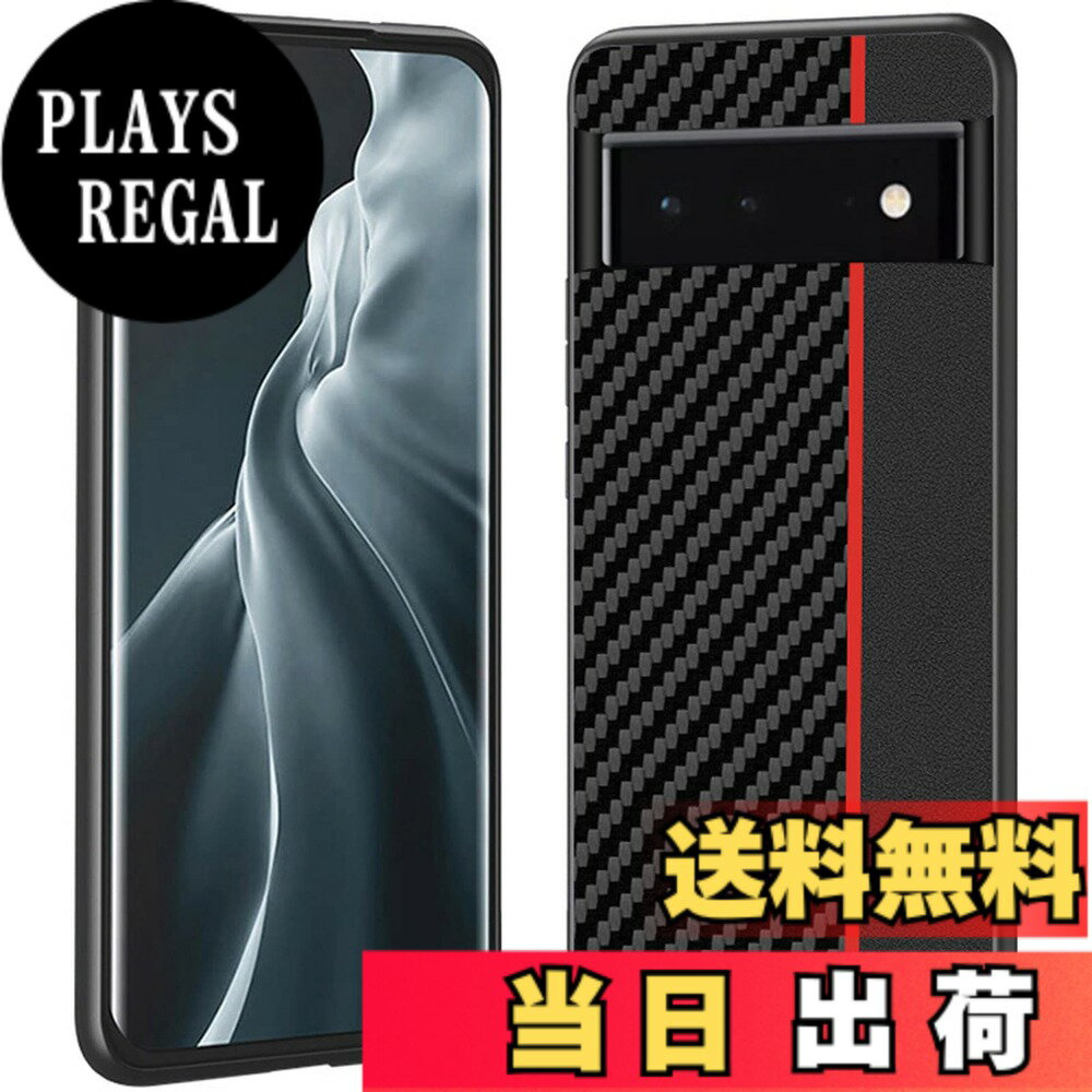 【送料無料】Miimall Google Pixel 6 専用 炭素繊維 ケース グーグル ピクセル6 カバー 擦り傷防止 PC材料 ぴったり対応 擦り傷防止 軽量 防衝撃 保護ケース グーグル ピクセル6 Google Pixel 6 保護カバー(レッド)