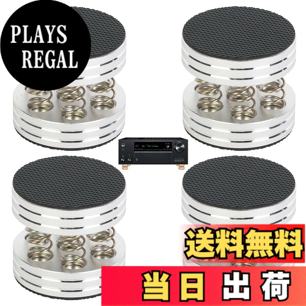 商品情報商品の説明主な仕様 【振動防止、音質向上】インシュレータースピーカーは、アルミ合金とスプリングの2つの特徴をひとつにまとめたものです。アルミ合金自体が振動の一部を除去し、除去できない残留振動をスプリングに排出して除去することで、より高い聴き心地を実現し、音の明瞭さ、ステレオイメージング、低音応答を改善し、ノイズを低減します、それはより良い過渡応答を示し、音楽をより生き生きとさせます。【オールインワンデザイン、使いやすい】スプリングスピーカースパイクは一体型設計で、直接機材を上に置くだけでいいです、 両面滑り止めラバーパッドにより、滑りにくく、使い勝手も抜群です、 装置に破壊的な穴を開けたり、両面テープで装置の表面を傷つけたりする必要はありません。【強力な耐荷重能力、取り外し可能なスプリング】4つのフットパッドは最大60KGまで耐えることができます。機器が重いほど、高さは低くなります、 1つの機器に少なくとも3つのフットパッドを使用してください、特に、スプリングを動かしたり追加したりすることで耐荷重を調整すると、音の感覚が変わるので便利です。【高品質の素材】アイソレーションスタンドフットはアルミ合金ガスケット、ステンレス鋼ばね、滑り止めゴムパッドでできており、耐久性があり長寿命です、 HiFiの音質を簡単に楽しむことができるため、階下で邪魔になる可能性のある多くの振動を回避することもできます。【適用範囲】スピーカー、アンプ、楽器、ターンテーブル、CD / DVDプレーヤー、レコーダー、DAC、その他の機器。