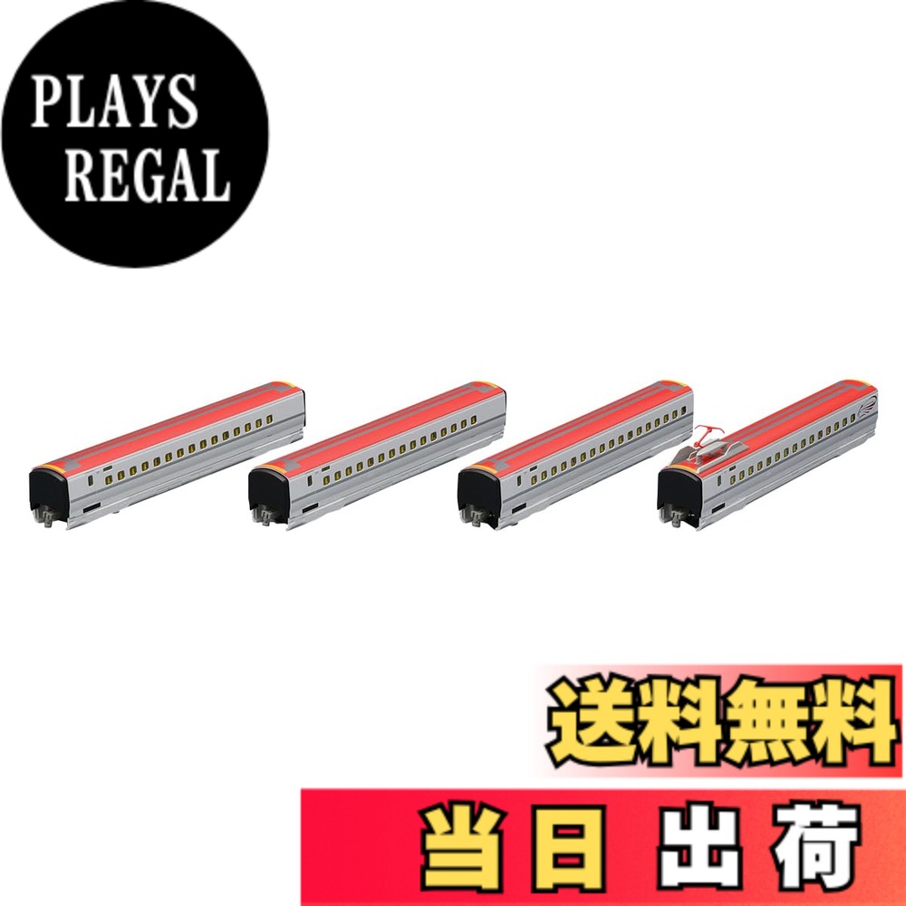 【送料無料】トミーテック(TOMYTEC) TOMIX Nゲージ JR