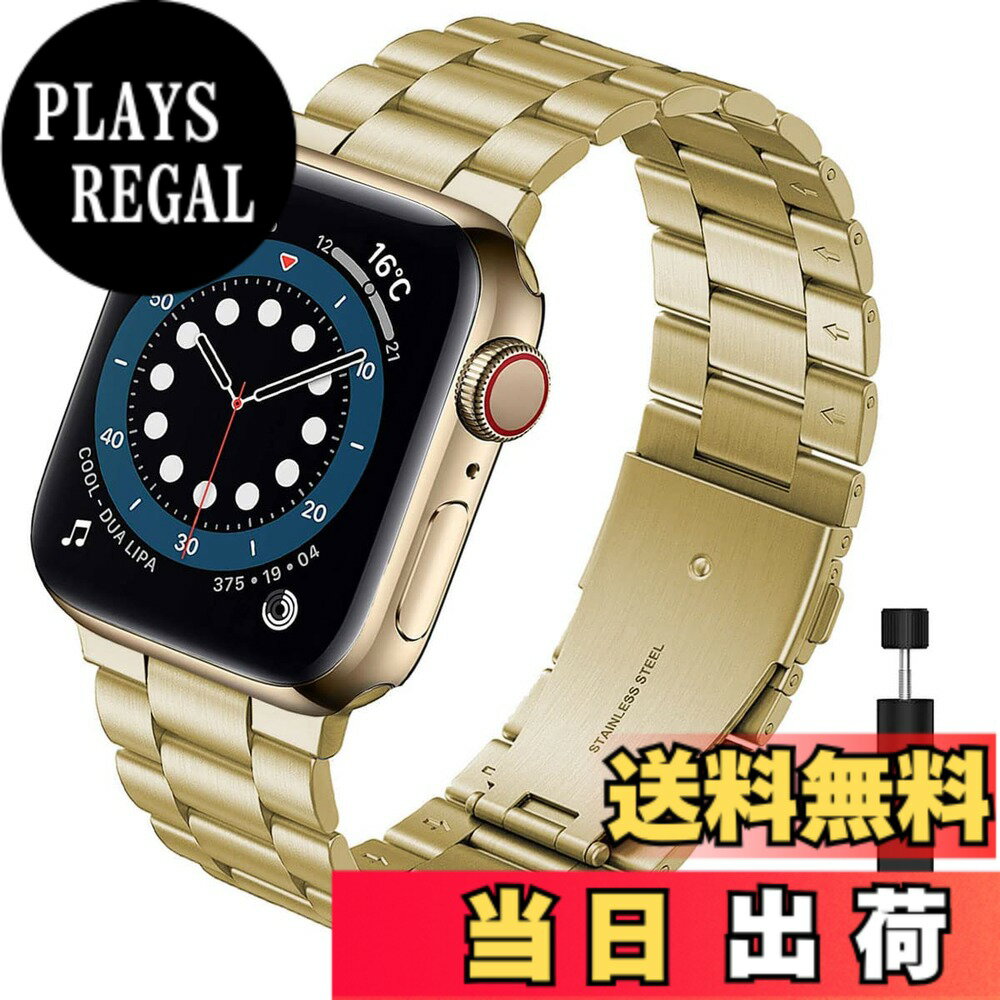 [Free Shipping] Compatible with Apple Watch Ultra/8/SE2/7/1/2/3/4/5/6/SE Metal Band, Stainless Steel, Apple Watch 7 45mm Replacement Band with Simple Adjustment Tool, iWatch, Apple Watch 6 Smartwatch Replacement Band, Luxurious Business Texture (Gold | 42mm 44mm 45mm 49mm)