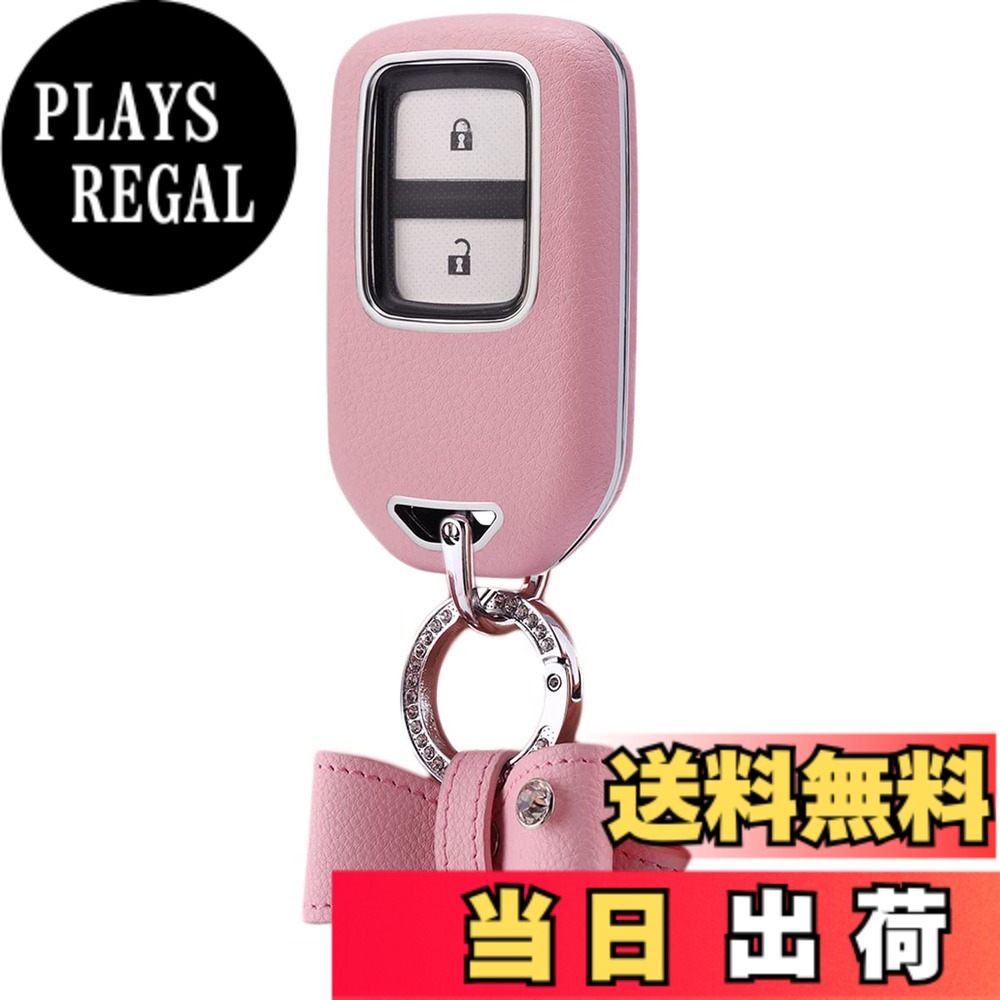 【送料無料】HONDA ホンダ キーケース 新型 フリード オデッセイ ステップワゴン フィット S660 CR-Z ヴェゼル CR-V ジェイド シャトル シビック セダン ハッチバック タイプR アコード インサイト グレイス クラリティ スマートキー キーケース キーホルダー 専用 高級