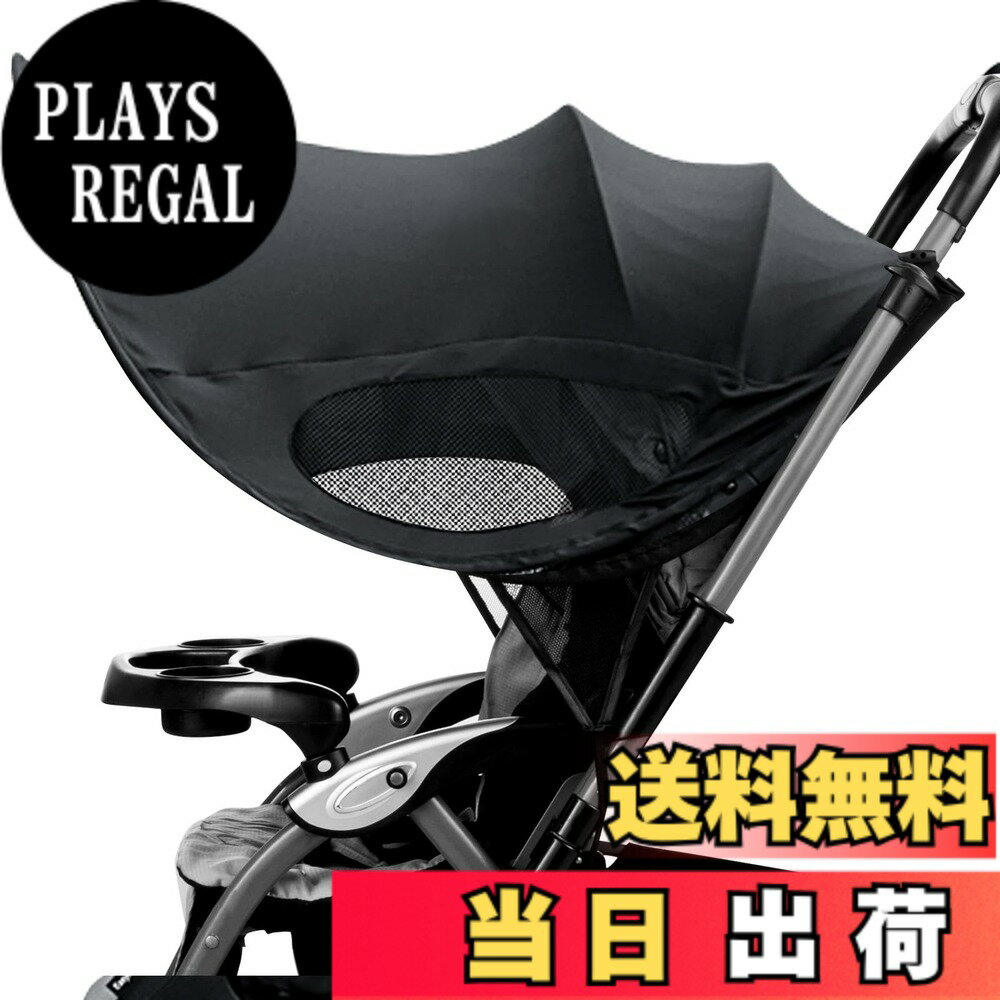 【送料無料】LIHAO ベビーカー 日除け カバー サンシェード 後付け 大型 AB型 通用型 暑さ対策 取り付け簡単 収納便利 立体 アウトドア 室外
