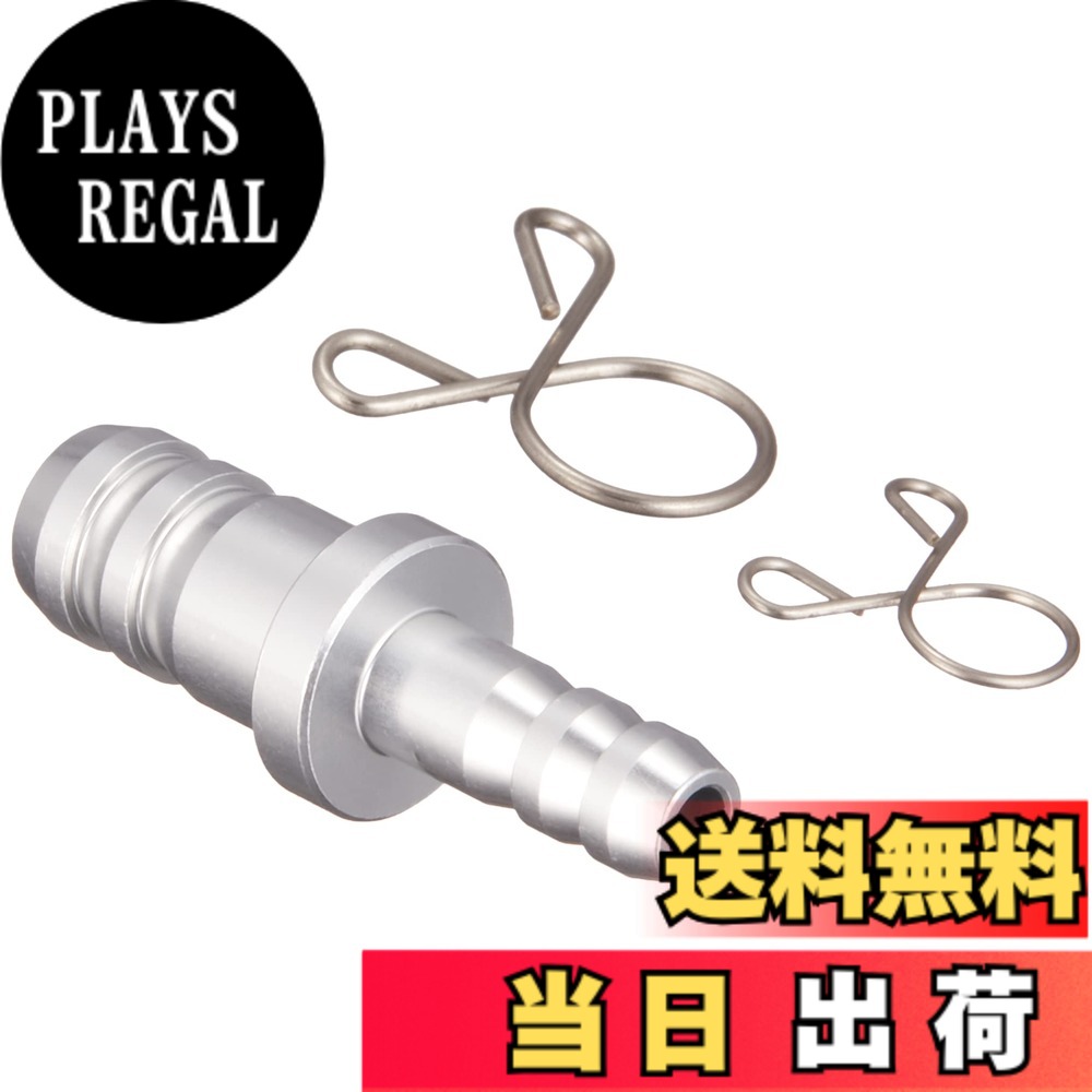 商品情報商品の説明ガソリンタンクやキャブレターを交換した際に使用する変換ジョイントです。 径の異なるフューエルホースなどのジョイントに必要です。 【製品仕様】 ●ホースクリップ付属 ●アルミ製アルマイト仕上げ ●変換サイズ:5mm→8mm ●カラー:シルバー ●1個入り主な仕様 径の異なるホースをジョイントする際に必要なホース変換ジョイントです。ホースクリップ付きサイズ：5mm→8mm、1個入りアルミ製アルマイト仕上げカラー：シルバー