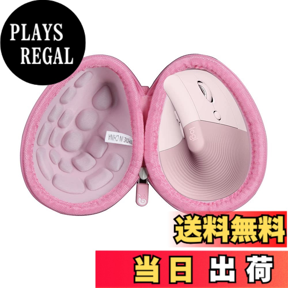 Hermitshell 専用保護収納ケース対応ロジクール ワイヤレス 縦型 静音 エルゴノミック マウス LIFT M800GR (ピンク)