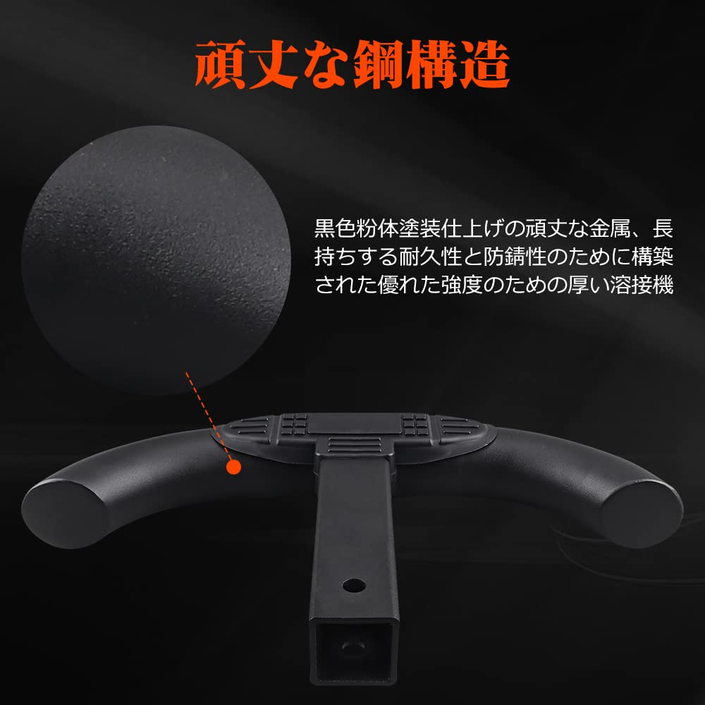【送料無料】Chelhead 2インチ ヒッチレシーバー ヒッチステップ ユニバーサルフィ...