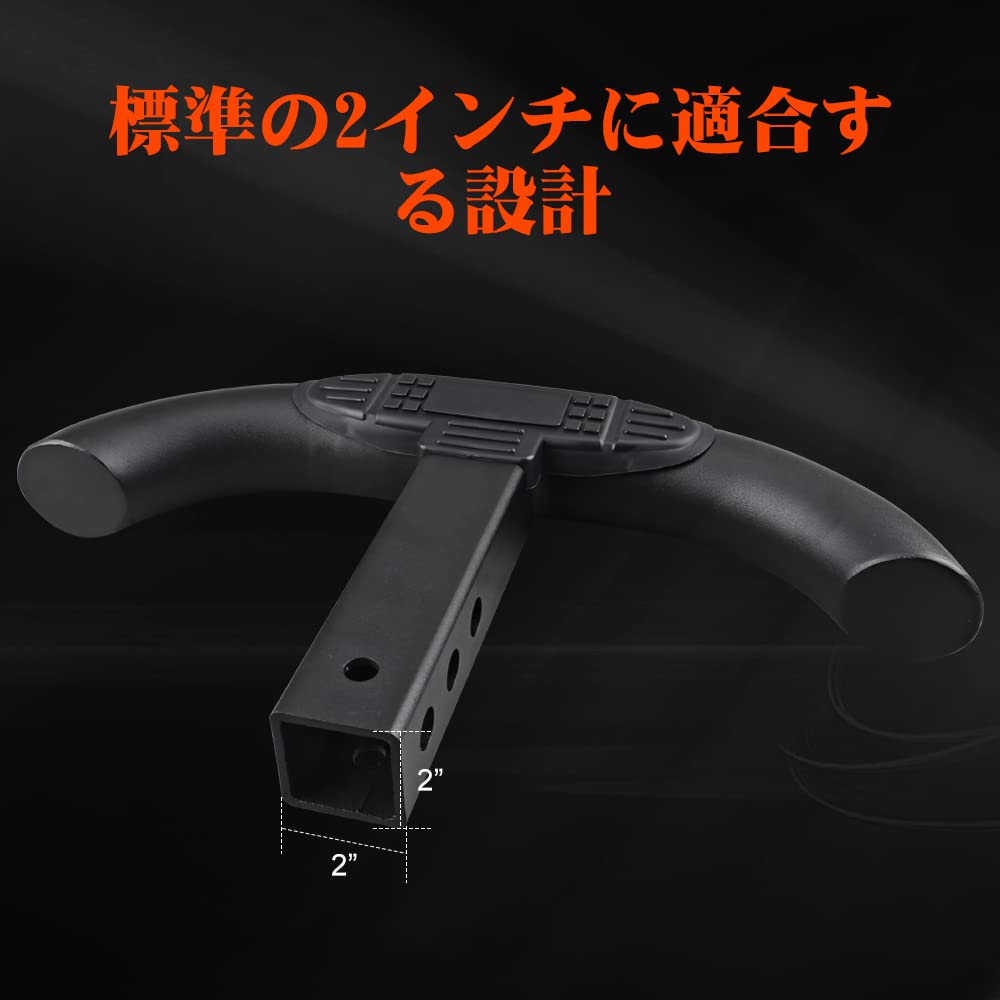 【送料無料】Chelhead 2インチ ヒッチレシーバー ヒッチステップ ユニバーサルフィ...