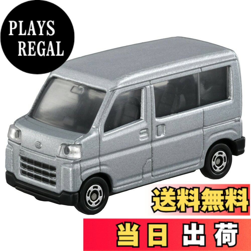 製品画像：13位