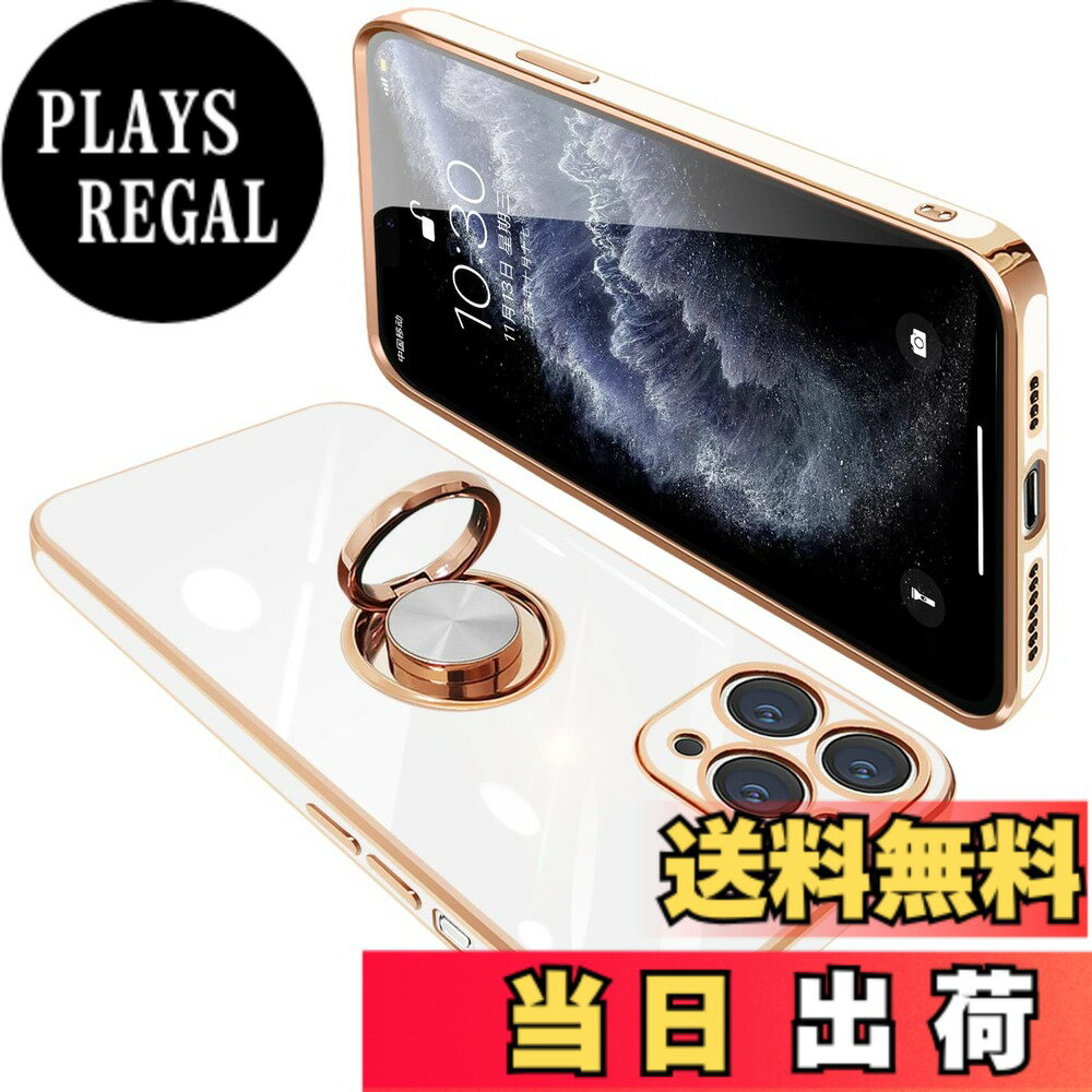【送料無料】ONETIAOLONG iPhone11 Pro Max 用 ケース リング付き アイフォン11pro...
