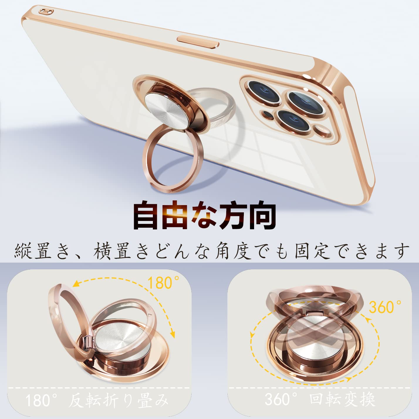 【送料無料】ONETIAOLONG iPhone11 Pro Max 用 ケース リング付き アイフォン11pro...
