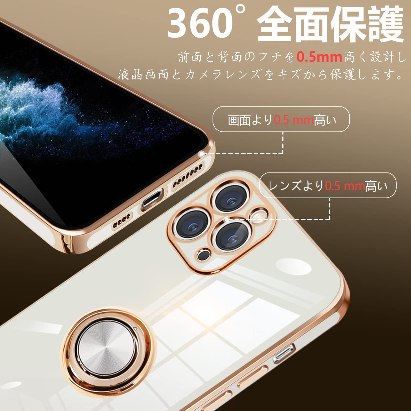 【送料無料】ONETIAOLONG iPhone11 Pro Max 用 ケース リング付き アイフォン11pro...