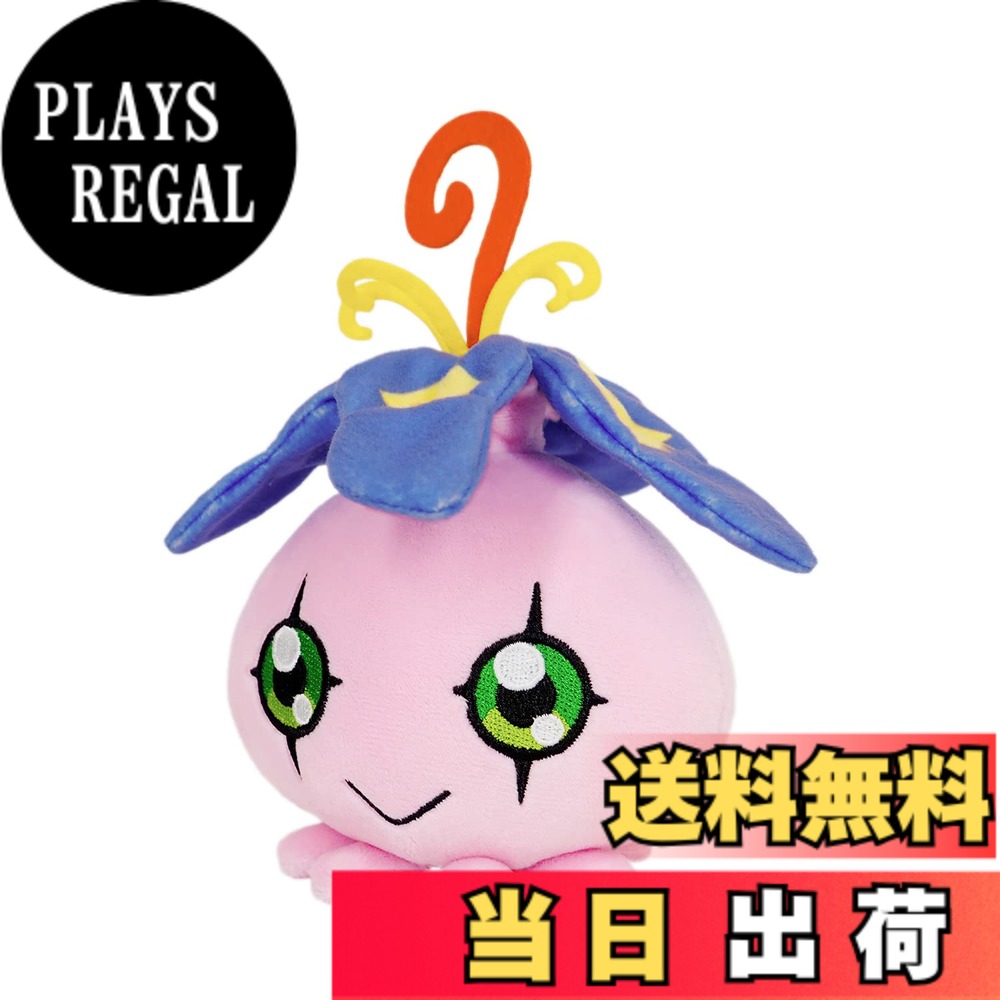 楽天市場】三英貿易 デジモンの通販
