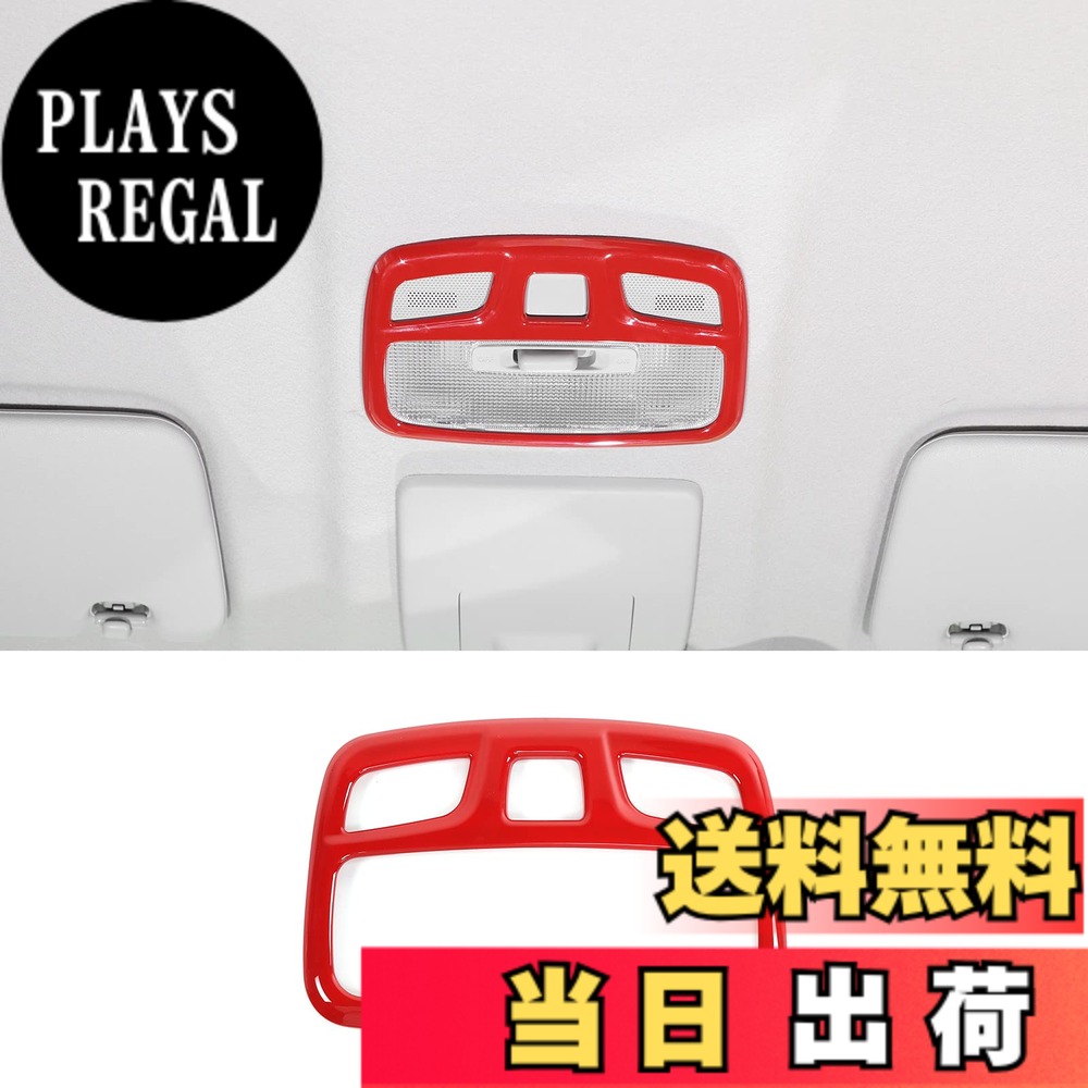 【送料無料】ANTC スズキ ジムニー フロント読書ライトカバート JB64・JB74 適用 車用読書ライトカバートリム カー用品 ジムニー Jimny Suzuki 2019 2020 2021 2022 2023 2024 2025 アクセサリー【ABS素材/自動車専用接着剤の取り付け/外装/簡単インストール/1点セット】