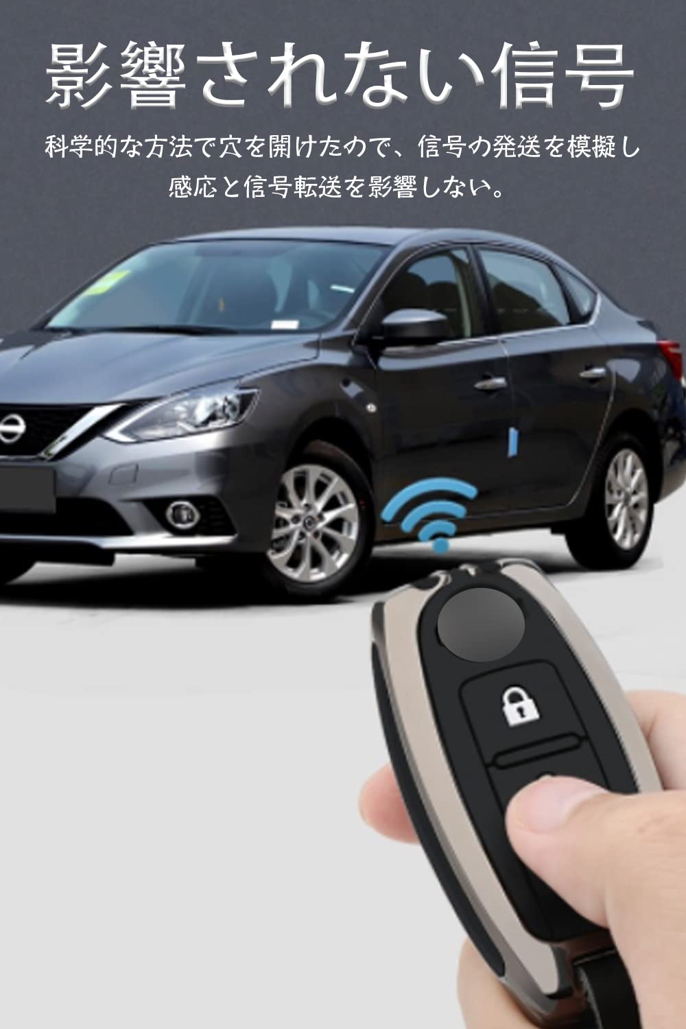 【送料無料】[LETINGFAR] キーケース 日産 用 スマートキーケース キーカバー 亜鉛合金 シリコン 手触りいい 日産 専用設計 キーシェル セレナ/エクストレイル/エルグランド/スカイライン 等に適用 キーホルダー アクセサリー (シルバー) plays23-10213280 PLAYS REGAL サンプル画像3