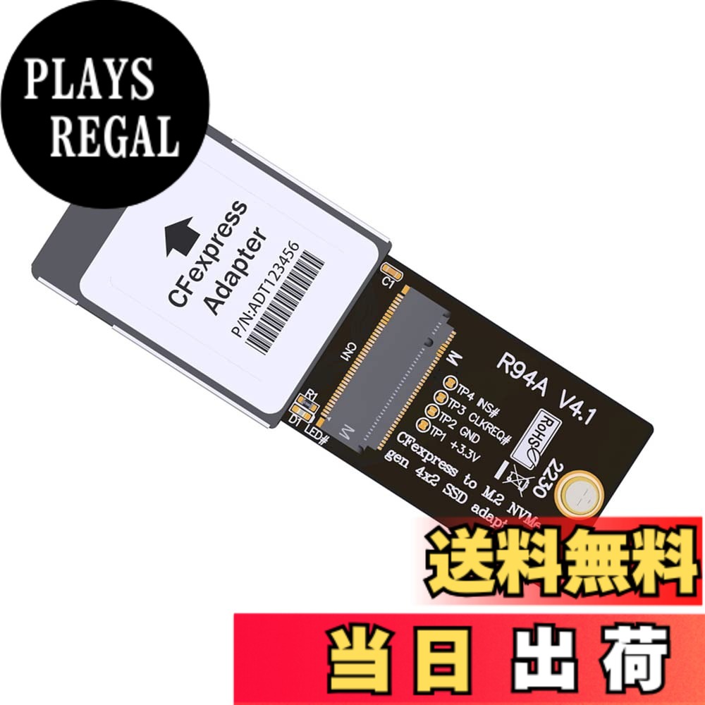 NFHK Type-B CF-Express to NVMe 2230 M.2 M-Key CH SN530 SSD アダプター CFE Xbox Series X&S PCIe4.0 拡張メモリーカード用
