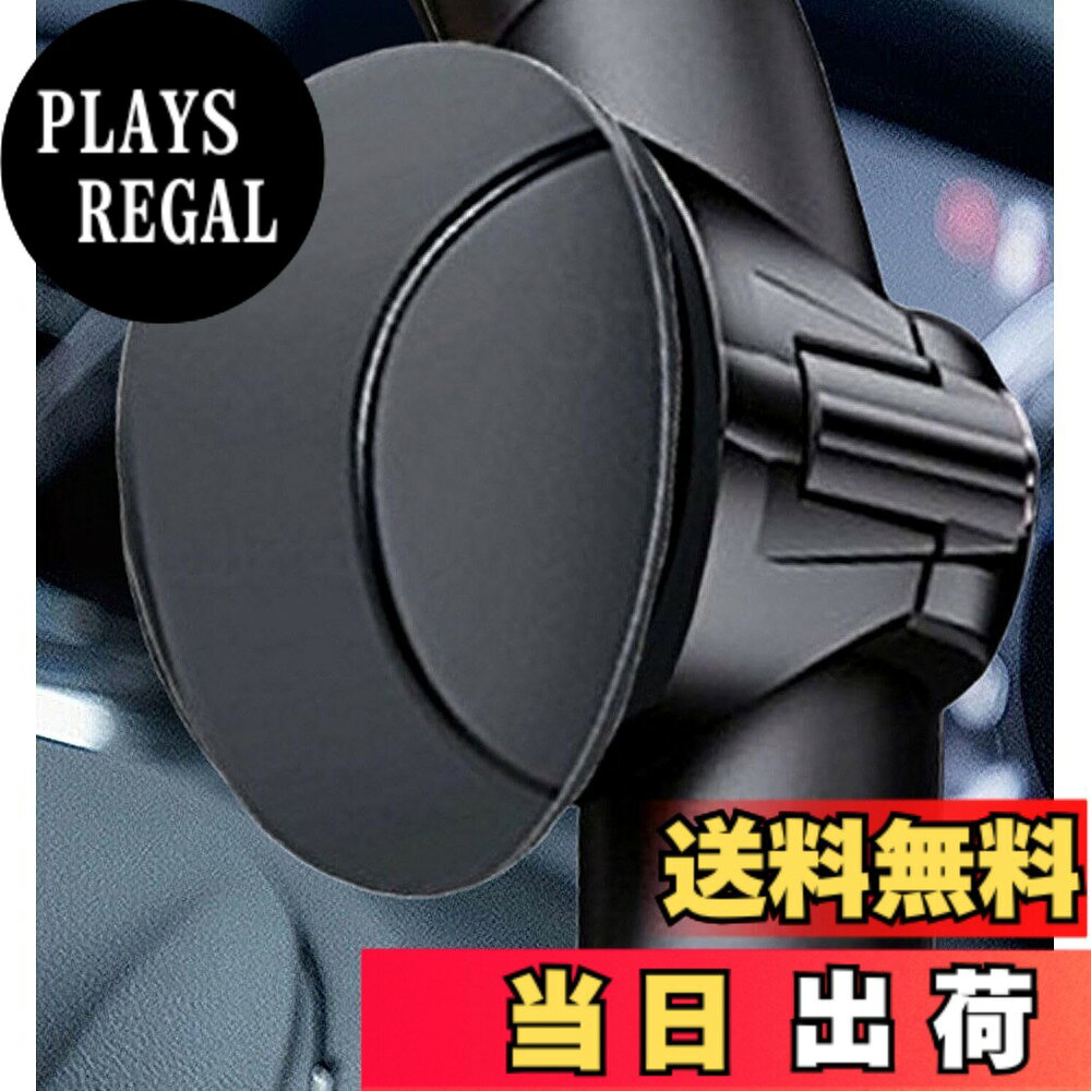 商品情報 商品の説明 主な仕様 【ユーザー様の声から生まれた ハンドルスピナー 】最高の操作性を目指しました楕円形ハンドルスピンナー。片手でも急カーブや180度Uターンでの小回りや、駐車入れのバック時が楽々と操作できるようになります。両手を使えない時や、ハンドルが重いなど日々のハンドル操作を苦に感じる方をサポートいたします。br【手の平に馴染みやすい楕円形状】握るタイプの ハンドルスピナー ではなく、手の平で回転させるタイプです。楕円形状でフィット感が良く、必要最低限の力でハンドル操作が可能になり、驚くほど楽にハンドル操作が可能になりました。br【RICAUTOが選ばれる理由】ユーザー様の寄せられた声を元に、回転を軽くする為に静音ベアリング構造仕様。ハンドルへの傷や操作時の金属音を防ぐため、防傷緩衝材を付属。また、緩衝材を調整することでハンドルカバー(極太NG)付きの車にも取り付け可能になりました。 また、ハンドルとの密着性を良くして欲しいとの声を頂き、RICAUTOオリジナルゴムで設計し、より多くの方にRICAUTO ハンドルスピンナー をご体感頂けるようにしました。br【取付方法】ハンドルに本体パーツをはめ込み、付属のネジで二ヵ所を付属のレンチで固定するだけの簡単取り付け。また、内径が調整可能な防傷緩衝材付きで、トラック、軽自動車、普通車の他、ボート、フォークリストやカートなど、ほとんどの車種でご使用いただけます。また、装着箇所は利き腕側の肩に負担がかからない肩の高さより若干下の位置を推奨しております。br【商品仕様＆セット内容】●サイズ：6.2×7.0×2.0cm、内径：3.0-4.0cm（ゴムカバー無/有） 重さ：60g ●セット内容： ハンドルスピナー 本体×1、固定用ネジ×3（取付け使用2本＋予備1本）六角レンチ×1 、RICAUTOオリジナル緩衝材2個　　●ブランド：RICAUTO # 【送料無料】【所ジョージ世田谷ベース掲載】RICAUTO ハンドルスピンナー （最新改良型）ベアリング構造 「ベテランドライバー推奨」 プレゼント 大型トラック 乗用車 ハイエース 軽自動車 スピンナーノブ パワーハンドル 取付キット付き (楕円形, ブラック) 運転する際、車両のハンドル操作が重く感じることや、急カーブやUターン時にしっかりとハンドルを握るのが大変だと悩んでいませんか？このようなお悩みを持つ方にこそ、RICAUTO ハンドルスピンナーが最適です。この商品は、手の平にフィットする楕円形状のデザインと、進化したベアリング構造により、これまでのハンドル操作を大幅に改善します。小回りが利かない大きなトラックや、狭い駐車場でのバック操作も楽にこなせるようになります。運転のストレスを軽減し、運転をもっと楽しいものに変えてくれるRICAUTO ハンドルスピンナーは、私たちの運転のパートナーとして活躍します。ハンドルの重さや操作の不便を感じる方は、ぜひ一度お試しください。 ## RICAUTO ハンドルスピンナーの特長 RICAUTO ハンドルスピンナーは、数々のユーザーの声を基に生まれた製品です。特に注目すべきは、その楕円形状です。通常のハンドルスピナーと異なり、手のひらで回転させる感覚を大切にしています。この形状によって、必要最低限の力でハンドル操作ができ、快適なドライブを実現します。また、運転中にハンドルをしっかり握ることができない時や、ハンドルが重く感じる際でも、楽に操作することができます。 さらに、スピンナーの内蔵には静音ベアリング構造を採用しており、操作時の騒音を最小限に抑えています。そのため、大型トラックや軽自動車など様々な車両での使用が快適です。加えて、ハンドルへの傷を防ぐための防傷緩衝材が付属しており、より安心して使用できることも大きなポイントです。これにより、通常の使用ではもちろん、様々な状況でもトラブルを軽減できます。 適応性の高さも魅力です。トラックや軽自動車、普通車だけでなく、ボートやカートなど多岐にわたる車両に対応しています。特に利き腕に配慮した取り付け位置を考慮しており、肩の負担を軽減できるデザインとなっています。取り付けも簡単で、誰でも手軽に行えるのが嬉しい点です。RICAUTO ハンドルスピンナーは、運転の新たな可能性を広げてくれる製品です。 ## 手軽に取り付けられる設計 RICAUTO ハンドルスピンナーの取り付けは非常にシンプルです。ハンドルに本体パーツをはめ込み、付属のネジで固定するだけ。これによって、わざわざ専門の業者に依頼する必要がなく、自宅で簡単に取り付けることが可能です。手間いらずで、すぐに使用開始できるのも大きなメリットです。 取り付けには、付属の六角レンチが役立ちます。これによって、しっかりと固定ができ、運転中に外れてしまう心配がありません。また、内径調整が可能な防傷緩衝材も付属しているため、様々なハンドルサイズに柔軟に対応できます。このような配慮がなされていることで、多くのユーザーに安心してご利用いただけます。 さて、運転中のハンドル操作に関する悩みは、実は多くのドライバーが抱えている問題です。RICAUTO ハンドルスピンナーを用いることで、この問題解決につながります。特に長時間運転する仕事や、頻繁に車両を操る方々にとって、これは非常に助けになる商品です。使用することで運転負担を軽減し、ストレスを減少させることが期待できるでしょう。 ## 使用シーンとアフターサポート RICAUTO ハンドルスピンナーは、様々な使用シーンに対応しています。例えば、トラックの運転手や、ハイエースを日常的に利用する方にとって、特に役立ちます。また、軽自動車の運転時にも、その取り回しやすさから高い評価を得ています。狭い駐車場でのバックや、急なカーブでも安心して運転を楽しむことが可能です。また、ボートやフォークリフトなど、特異な車両でも活用できる点が非常に大きいです。 アフターサポートも充実しています。取り扱いに関する質問や、製品に関するお悩みには、親切丁寧にサポートしたいと考えています。特に、「取り付け方法が分からない」といった声には、迅速に対応できるよう、マニュアルやサポート窓口を設けています。さらに定期的にユーザーからのフィードバックを収集し、製品改良にも活かしているため、より良い商品を提供し続ける努力を続けています。 運転に困難を感じている方こそ、このハンドルスピンナーを手に取ってみる価値があります。日常のドライブがより快適で、楽しいものになることをお約束いたします。 ## まとめ - RICAUTO ハンドルスピンナーは、運転のストレスを軽減します。 - 楕円形状が手の平にフィットし、楽な操作を実現。 - ベアリング構造により静音でストレスのない運転体験。 - 取付が簡単で、多様な車両に対応可能。 - アフターサポートも完備しており安心。 運転をもっと楽にしたい方、ぜひRICAUTO ハンドルスピンナーをお試しください。新しい運転体験が待っています。