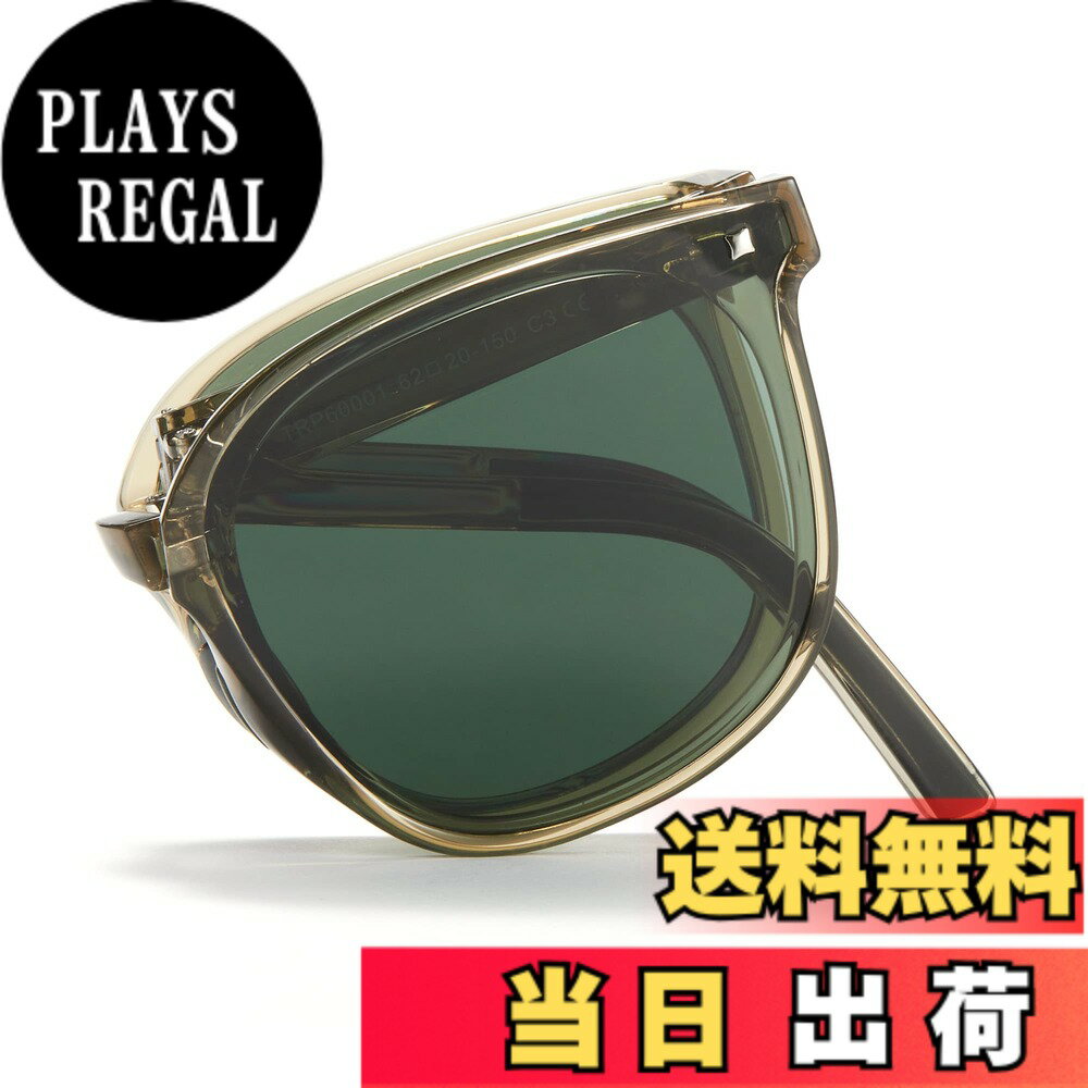 【送料無料】[Cyxus] シクサズ 折りたたみサングラス 偏光レンズ UVカット 小顔効果 超軽量 釣り/運転/登山/スポーツ用 おしゃれ (11グリーン)