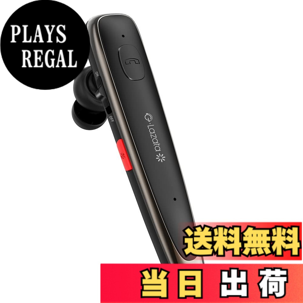 【送料無料】Glazata 日本語音声ワイヤレスヘッドセット Blue...(2.0)