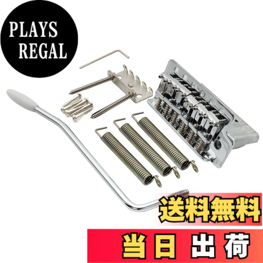 楽天市場】ストージョ（楽器・音響機器）の通販