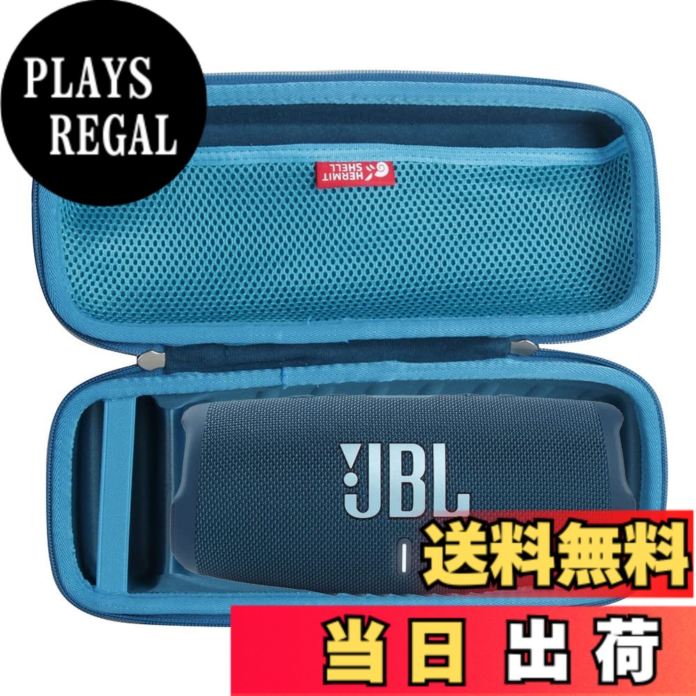 商品情報 商品の説明 JBL Charge 5 /Charge 4 Bluetoothスピーカー 専用収納ケース-Hermitshell 主な仕様 Hermichel-ハードトラベル収納キャリングケースに適用するJBL JBL Charge 5 /Charge 4 Bluetoothスピーカー耐久性と長持ちする性能を提供するプレミアムハードEVA製です。 柔らかい内部は製品の損傷を減らすことができるので、安心して安心して使用することができます素材：EVA. 内寸：28.4*10.7*8.4 cm販売はケースのみです（機器と付属品は別売りです） # 【送料無料】JBL JBL Charge 5 /Charge 4 Bluetoothスピーカー 専用収納ケース-Hermitshell (ブルー) Bluetoothスピーカーを愛用している方は、その持ち運びに悩むことがあるでしょう。特に、旅行やアウトドアで使用するとき、スピーカーが傷つくのではないかと心配になることが多いです。そんな悩みに共感できる方には、こちらの「JBL Charge 5 /Charge 4 Bluetoothスピーカー 専用収納ケース-Hermitshell」が最適です。この収納ケースは、スピーカーをしっかりと守りながら、持ち運びを便利にするための設計がされています。おしゃれなデザインと耐久性を兼ね備えているため、使用することで得られる安心感は計り知れません。大切なスピーカーを傷から守ることができますので、ぜひ手に入れてみてください。 ## JBL Charge 5 /Charge 4 スピーカー専用設計で安心 この収納ケースは、JBL Charge 5およびCharge 4専用に設計されています。サイズや形状がスピーカーにぴったりフィットするため、収納性が抜群です。無駄がない設計により、スピーカーがケースの中で動き回ることがなく、また保護性能も高いです。特に、内部は柔らかい素材でできており、衝撃や振動を吸収するため、スピーカー本体の損傷を未然に防ぎます。さらに、ハードEVA製の外部素材は水や汚れにも強く、さまざまな環境下で安心して使用できます。これにより、キャンプやアウトドアでも気軽に持ち運びができ、大切な音楽をどこでも楽しむことが可能になります。 実際に多くのユーザーから、このケースを使ったことでスピーカーを守ることができたという声が寄せられています。特に旅行中にスピーカーが壊れてしまったという悲しいエピソードを聞くこともありますが、このケースを使うことでそうしたリスクが大幅に軽減されるのです。旅行や外出の際に、安心してスピーカーを持ち歩けることは、音楽を楽しむ喜びをさらに広げてくれます。 ## 高い耐久性と長持ちする性能 この専用収納ケースは、耐久性と長持ちする性能が特徴です。スピーカーを守るために開発されたこの収納ケースは、高品質なハードEVA素材を使用しています。この素材は、通常のケースよりも優れた保護性能を持ち、日常的な使用に耐える構造になっています。例えば、長時間の使用や運搬による摩耗にも強く、しっかりとした造りが施されています。これにより、ケースが破れたり、変形する心配も少ないです。 さらに、内側にはクッション材が使用されており、スピーカー本体をやさしく包み込みます。この構造により、落下時の衝撃を吸収し、故障やキズからしっかりと守ることができるのです。また、取り出しやすさも考慮されており、必要な時にサッと取り出せる便利さも兼ね備えています。スピーカーを頻繁に持ち運ぶ方には特に嬉しい設計です。 このように、耐久性や取り扱いやすさはすべてがユーザーの安心感を高める要素です。初めて購入する方も、リピーターの方も、この収納ケースを使い続けることで、長期間にわたって音楽を楽しむことができるでしょう。 ## おしゃれなデザインでどこでも映える ケースの性能だけではなく、デザインにもこだわりました。この「JBL Charge 5 /Charge 4 Bluetoothスピーカー 専用収納ケース-Hermitshell」は、スタイリッシュで現代的なテイストを取り入れています。ブルーカラーは清潔感があり、どんなシチュエーションにもマッチしやすいです。家庭用としても、アウトドア用としても、おしゃれにご使用いただけます。 また、収納ケースの外観は多くの場面でアクセサリーとしても経ちゆけるほどのデザイン性を持っています。スピーカーと一緒に見せてもらうことができ、友人や家族へのプレゼントとしても最適です。外出時にこのケースを持っているだけで、周りの視線を引きつけることも間違いありません。 ユーザーからは「見た目も素敵で、気に入っている」とのご意見をいただいており、性能とデザイン両方を兼ね備えた商品です。機能的であるだけでなく、視覚的な楽しみも与えてくれるこのケースは、一度手にしたら手放せなくなることでしょう。 ## 使用上の注意とお手入れ方法 使用する上での注意点やお手入れ方法についても説明いたします。まず、収納ケースは水や汚れに強い素材でできていますが、完全防水ではありません。雨に濡れた場合は早めに拭き取ることをお勧めします。また、強い圧力を加えることは避け、落下させないように注意しましょう。適切な扱いをすることで、商品の寿命を延ばすことができます。 お手入れも簡単です。汚れが付いた場合は湿った布で拭くことで、お手入れは完了します。必要に応じて、洗剤を使っても構いませんが、素材を傷めないよう注意してください。長く使うためには、定期的にチェックすることも大切です。特に、ファスナーや留め具の部分は摩擦などで劣化しやすいので、定期的に点検してください。 このように、使用方法やお手入れをしっかりと行うことで、スピーカーをいつまでも良好な状態で保ち続けることができます。お客様が安心して音楽を楽しむためにも、これらの点を意識してみてください。 ## まとめ - JBL Charge 5 /Charge 4専用の収納ケースで高いフィット感 - 耐久性の高いハードEVA素材を使用 - おしゃれなデザインで、どんな場面にでも合う - 手入れが簡単で、長期間使える - スピーカーをしっかりと保護する機能が充実 このケースを使うことで、大切なスピーカーを守りながら、どこでも音楽を楽しむことができます。スタイリッシュなデザインと高い機能性を兼ね備えたこの商品をぜひ手に取ってみてください。