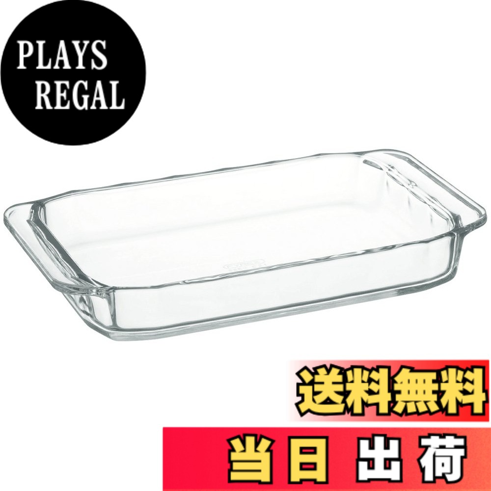 【送料無料】iwaki(イワキ) 耐熱ガラス オーブントースター皿 ベーシックシリーズ 240x145x35mm 700ml KBC3850 BC3850