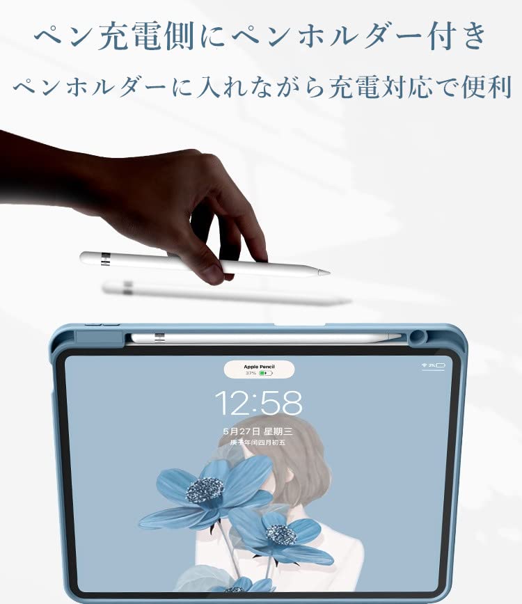 マウス付き iPad mini A17 Pro キーボードケース 6 キーボード Apple Pencil 充電側収納 丸いキー plays23-10787611 PLAYS REGAL サンプル画像3