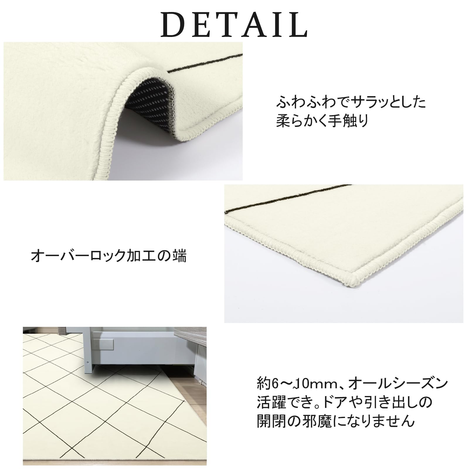 【送料無料】HAOCOO カーペット 洗える 120х160cm 北欧風 ラグ ホットカーペット対応 幾何学柄 約1.5畳 ふわふわ 滑り止め 防音 抗菌防臭 リビング ダイニング ラグマット オールシーズン適用 アンティーク アイボリー plays23-10717065 PLAYS REGAL サンプル画像2