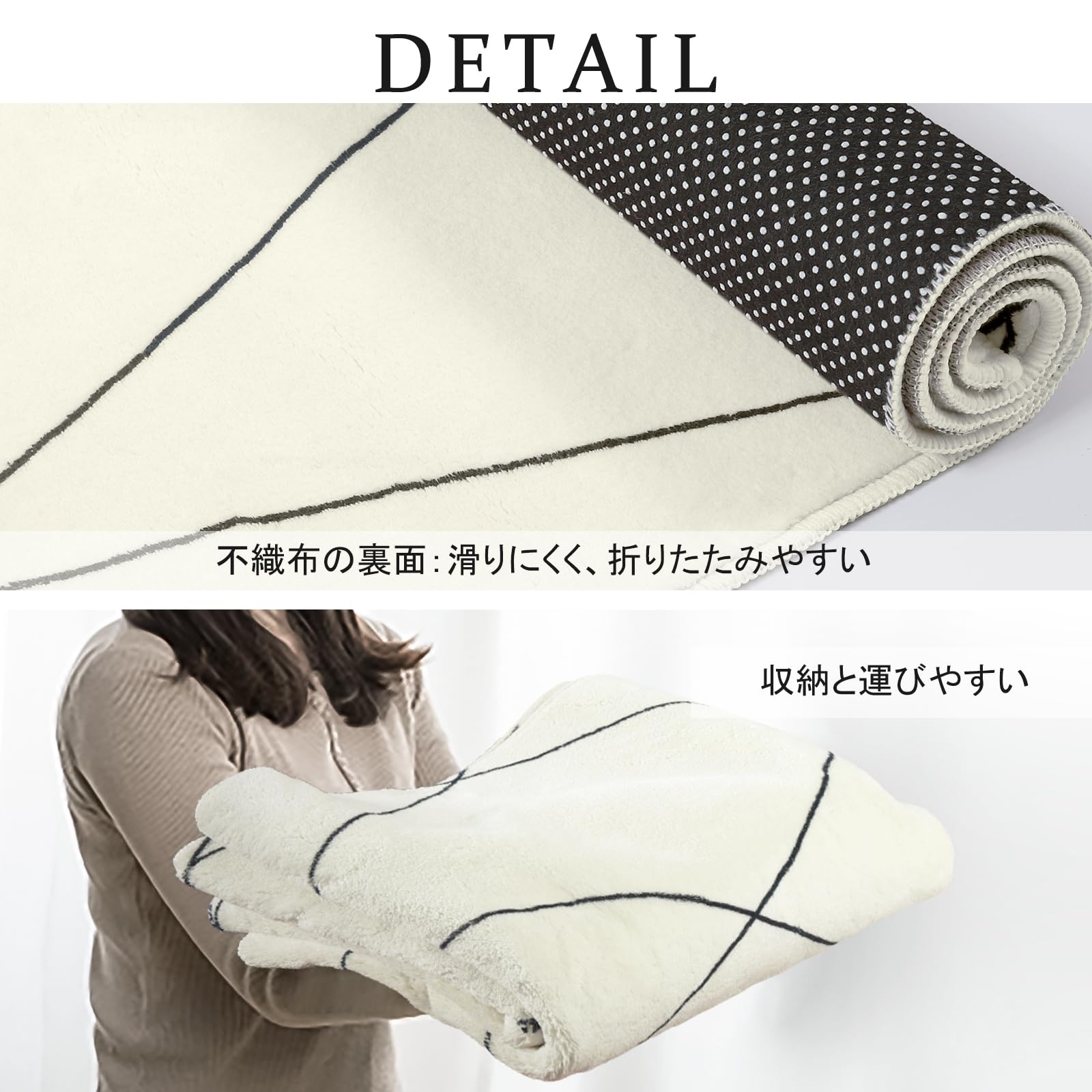 【送料無料】HAOCOO カーペット 洗える 120х160cm 北欧風 ラグ ホットカーペット対応 幾何学柄 約1.5畳 ふわふわ 滑り止め 防音 抗菌防臭 リビング ダイニング ラグマット オールシーズン適用 アンティーク アイボリー plays23-10717065 PLAYS REGAL サンプル画像3