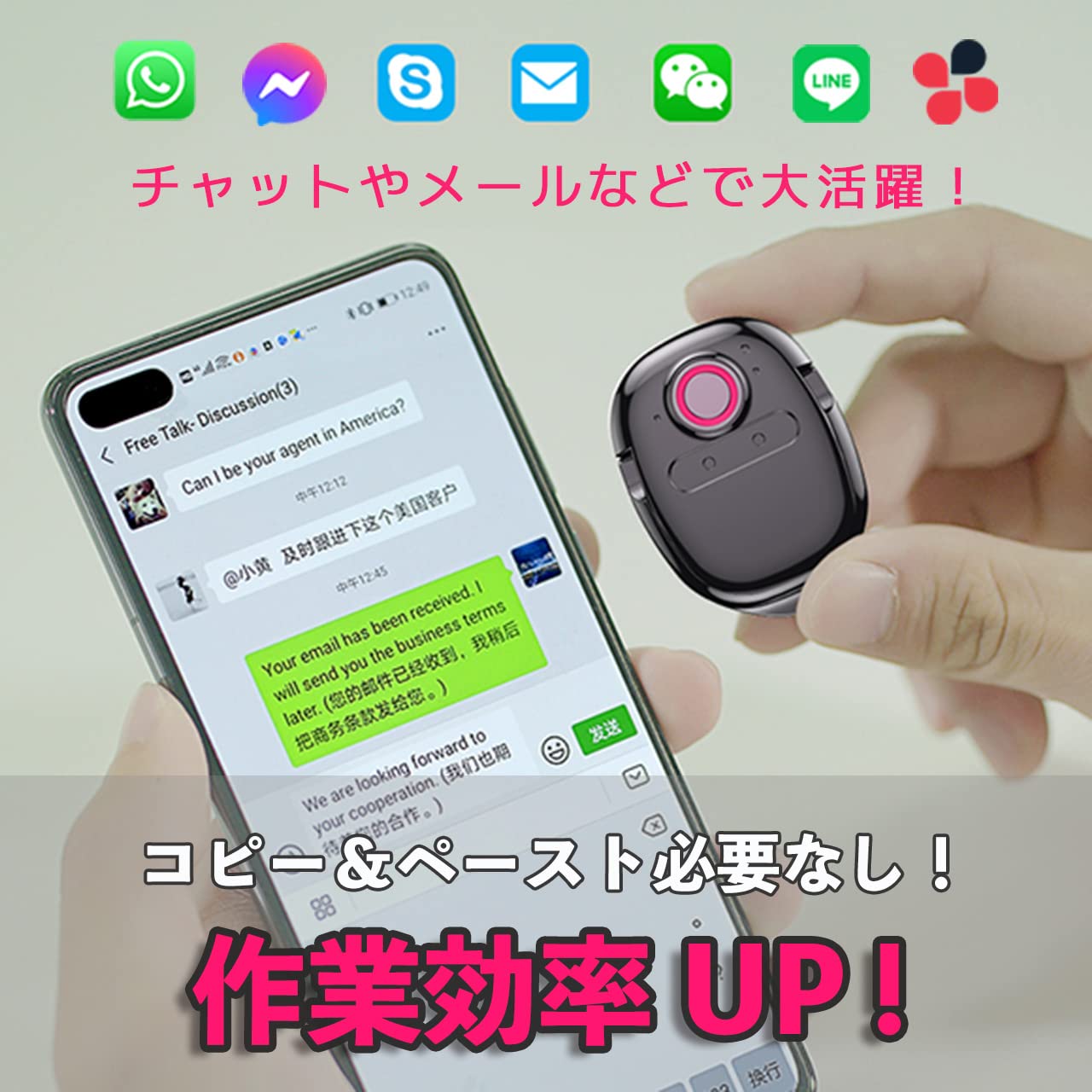 【送料無料】ARTRIP 翻訳機 スマホリングスマートトランスレーター AI高速ミニ翻訳...