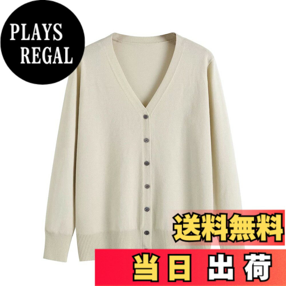 Cardigans, Boleros - 【送料無料】[Blostirno] カーディガン レディース Vネック ニット 綿 無地 厚手 オフィス ゆったり 春秋 (アプリコット, XXL)