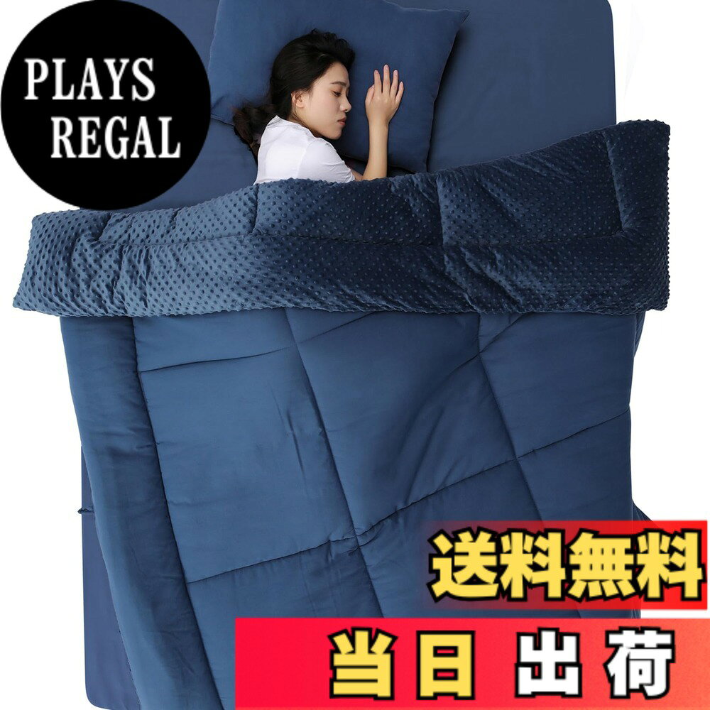 【送料無料】songlibin 掛け布団 ダブル 冬 3.6kg 増量タイプ 単品 極暖 布団 保温 5Dミンキードット シンサレート 掛け布団 冬 かけ布団 洗える ふとん おしゃれ 掛けふとん あったか 毛布布団 ボリューム感がたっぷり 寝具 厚手 暖かくて軽い 抗菌防臭 防寒対策 ネイビ