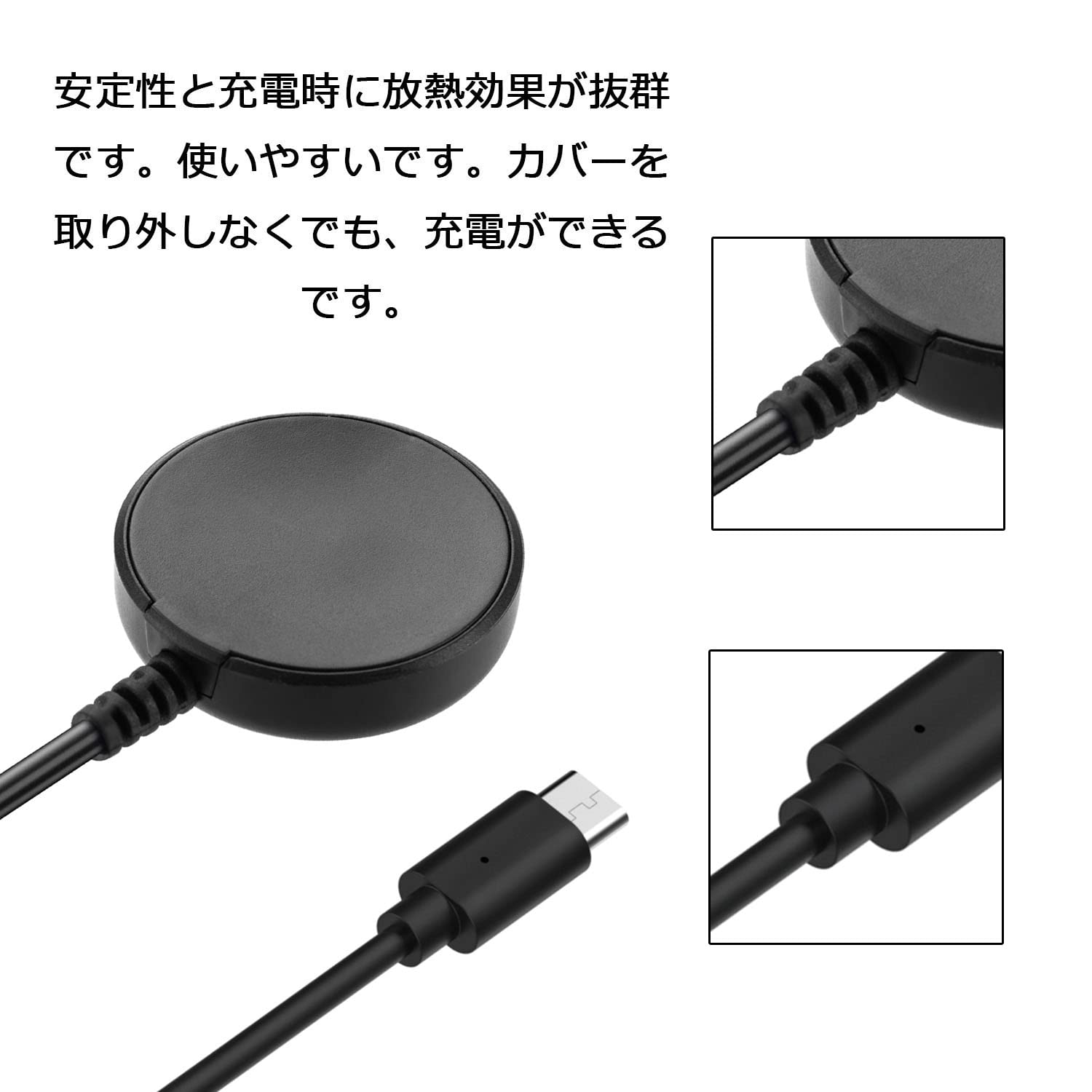 【送料無料】Miimall対応Galaxyギャラクシ Watch 5 /Watch 5pro 充電ケーブルType C用 Galaxy Watch 5 チャージャー 旅行用 高耐久 便利性 充電器 充電パーツ器 Galaxy Watch 5/4 ギャラクシ 5 ウォッチ チャージャー（Type C用） plays23-10522914 PLAYS REGAL サンプル画像2