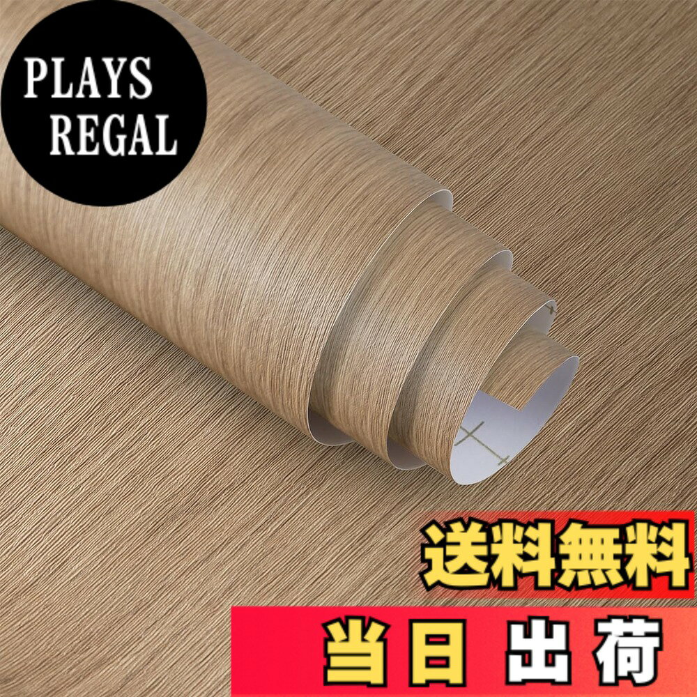 商品情報商品の説明製品詳細： 名前：茶色の木目壁紙ステッカー インストール：自己接着性 寸法：幅60CMx長5M 総面積：3平米 素材：ビニール、紙、プラスチック タッチ：模造オークの木目 パターン：オークの木目 カラー：茶色 厚み：約0.25mm 用途：壁や家具を飾る セット：1ロール インストール手順： 1.きれいな物体の表面. 2.必要な量の壁紙をカットするときは、2CMの壁紙を予約して、その後の調整を容易にします. 3.壁紙の隅にある裏紙をはがし、貼り付けながらタオルでなめらかにします。 4.壁紙を貼り付けた後、泡がある場合は、針で泡に穴を開け、タオルで平らに拭きます。 ノート： 1.粘着性の壁紙は次の用途には適していません：凹凸のある壁、曲面. 2.生産バッチが異なるため、壁紙の色が異なります。一度に必要な数量を購入することをお勧めします。主な仕様 【材質とサイズ】: 木目の質感をリアルに表現した上品な色合いの壁紙で、室内でもナチュラルな雰囲気を感じていただけます。木目 シート 高品質の厚みのある環境に優しいビニールフィルムでできており、環境にやさしく、独特のにおいがない、強力な粘着性があり、剥がすことができ、粘着性の残留物を残しません。サイズは幅60cm x 長さ5メートルです、3平方メートルの面積をカバー 【丈夫で美しい】: この木目調ステッカーは、防水性、耐油性、防汚性、耐摩擦性があり、家具の表面を色あせや傷から保護するだけでなく、古い家具を新品のように美しくします。 リアルな木目とナチュラルな色合いが心地よくくつろげる空間を演出します。 【貼って剥がせる壁紙】：木目壁紙は簡単のりいらずで貼り付け簡単です、壁紙の裏側にあるグリッド線は、正確なカットを容易にします。60cm幅サイズの壁紙は貼りやすく、初心者にもやさしい 【広い用途】：木目壁紙は自然で快適な感覚効果があり、ドア、壁、机、椅子、クローゼットを修理するだけでなく、古い家具をDIYして変身させ、リビングルーム、ベッドルーム、キッチン、カフェ、書店 【質の高いサービス】: 生産ロットの違いによる色の違いを防ぐため、できるだけ一度に必要な数量をご注文ください。 商品についてご不明な点やご不明な点がございましたら、お気軽にお問い合わせください。 お客様にご満足いただけるよう、24時間以内にメッセージに返信いたします"